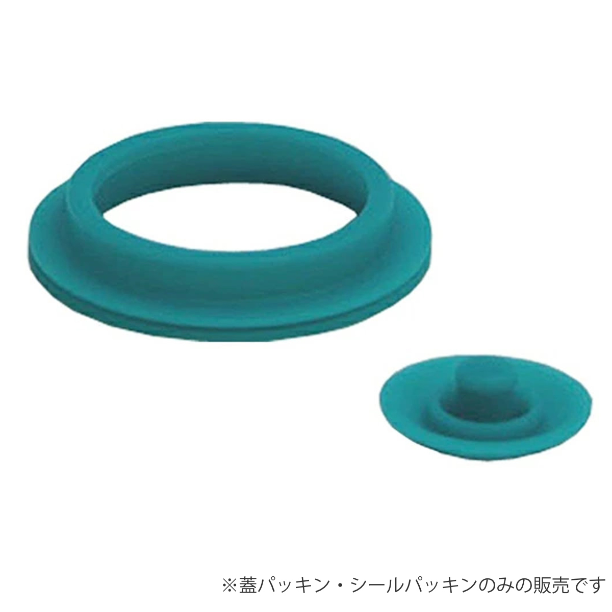 パッキン (L) 水筒 部品 サーモス(thermos) FEO・FFF・FFR・FFG・FFZ・FHO 対応 パッキンセット ( THERMOS パーツ すいとう L サーモス thermos 専用パーツ 専用部品 水筒用パーツ 交換 交換用 )