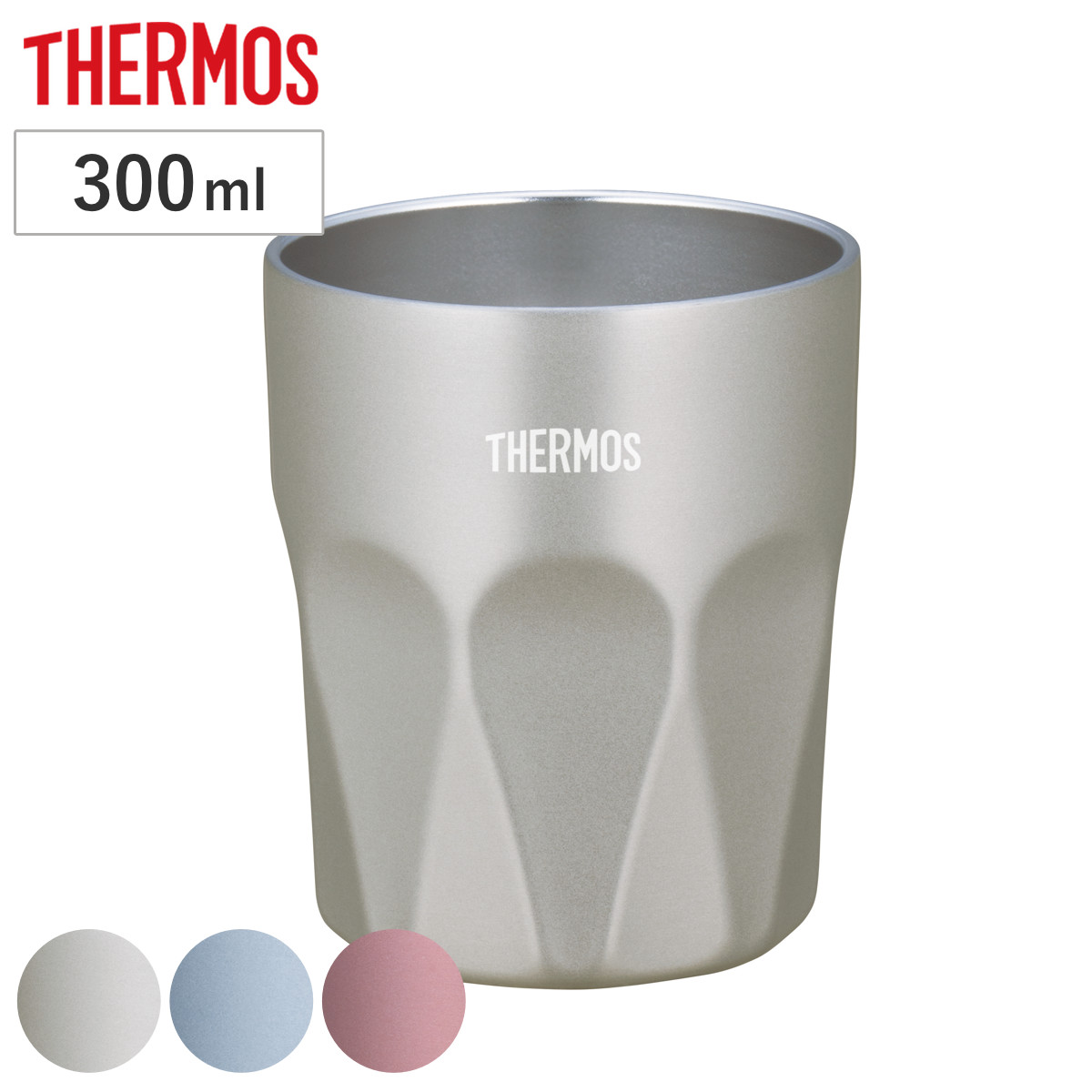 サーモス 真空断熱 タンブラー 300ml