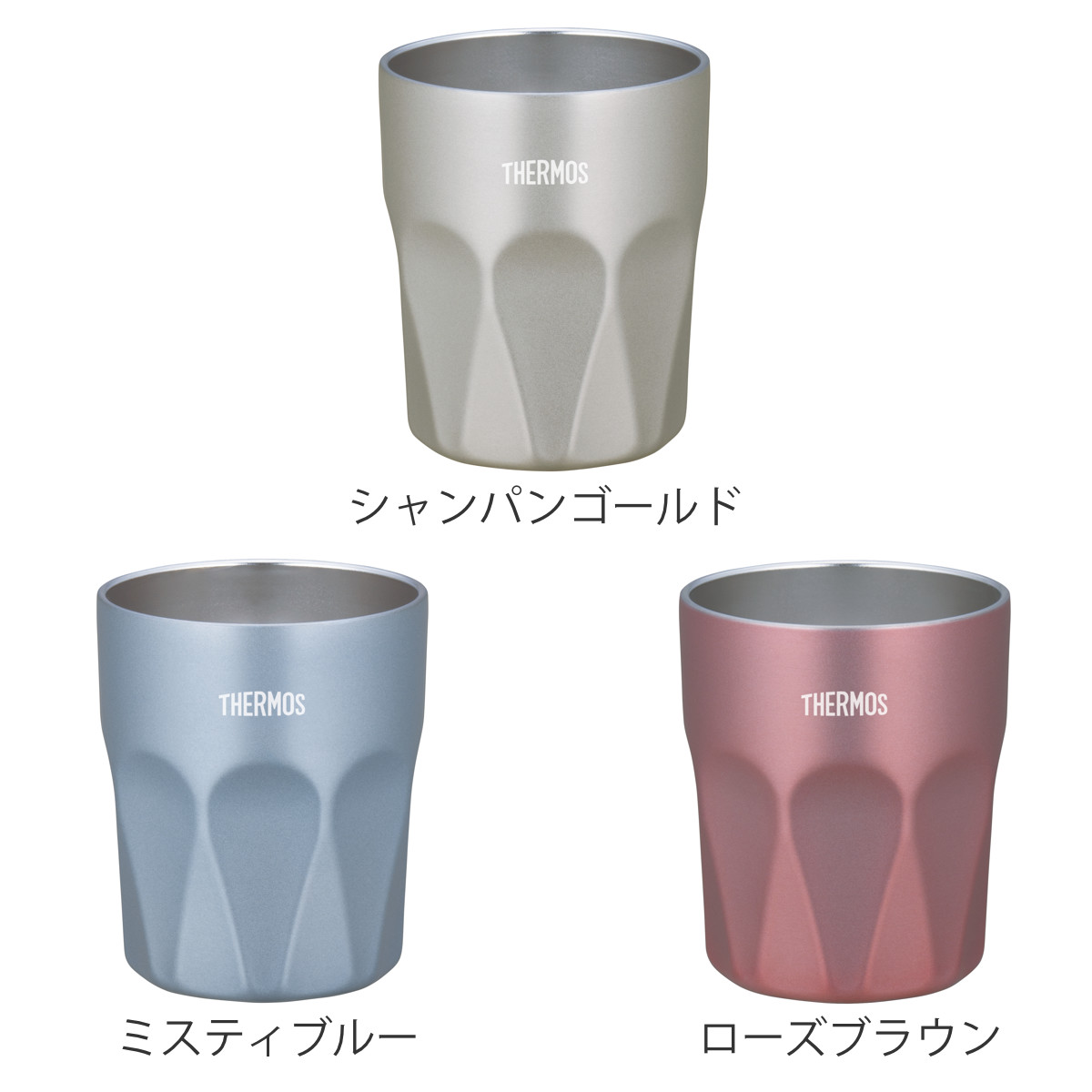 サーモス 真空断熱 タンブラー 300ml ( THERMOS ステンレス 食洗機対応 ステンレスタンブラー ステンレス製 保温 保冷 コップ おしゃれ かわいい カップ 真空断熱構造 結露しにくい リラックスタイム ) 【ミスティブルー】 ミスティブルー