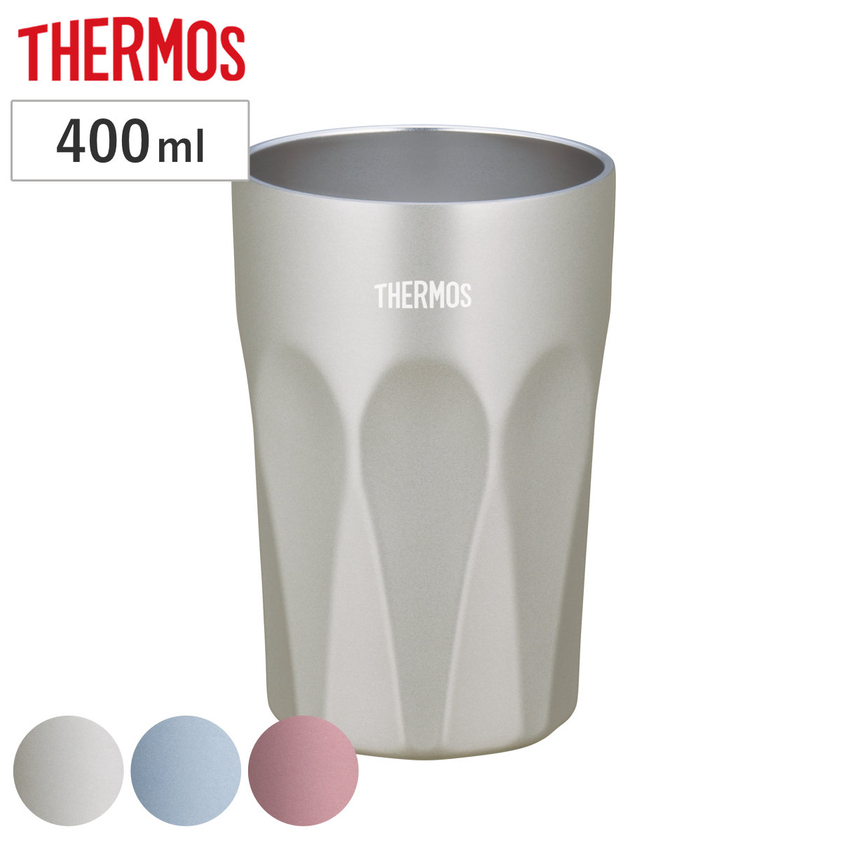 サーモス 真空断熱 タンブラー 400ml ( THERMOS ステンレス 食洗機対応 ステンレスタンブラー ステンレス製 保温 保冷 コップ おしゃれ かわいい カップ 真空断熱構造 結露しにくい リラックスタイム ) 【シャンパンゴールド】