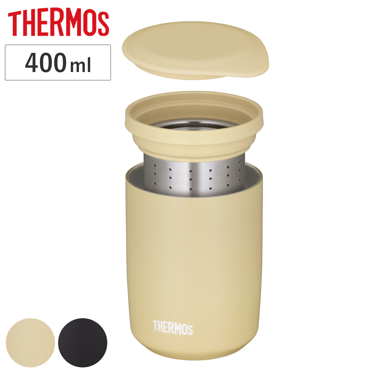 サーモス タンブラー 真空断熱ティータンブラー 400ml （ THERMOS ステンレス 食洗機対応 保温 保冷 ティータンブラー ステンレスタンブラー おしゃれ かわいい ストレーナー付き 茶こし付き お茶 紅茶 ふた付き 魔法びん構造 ） 【ストーンブラック】