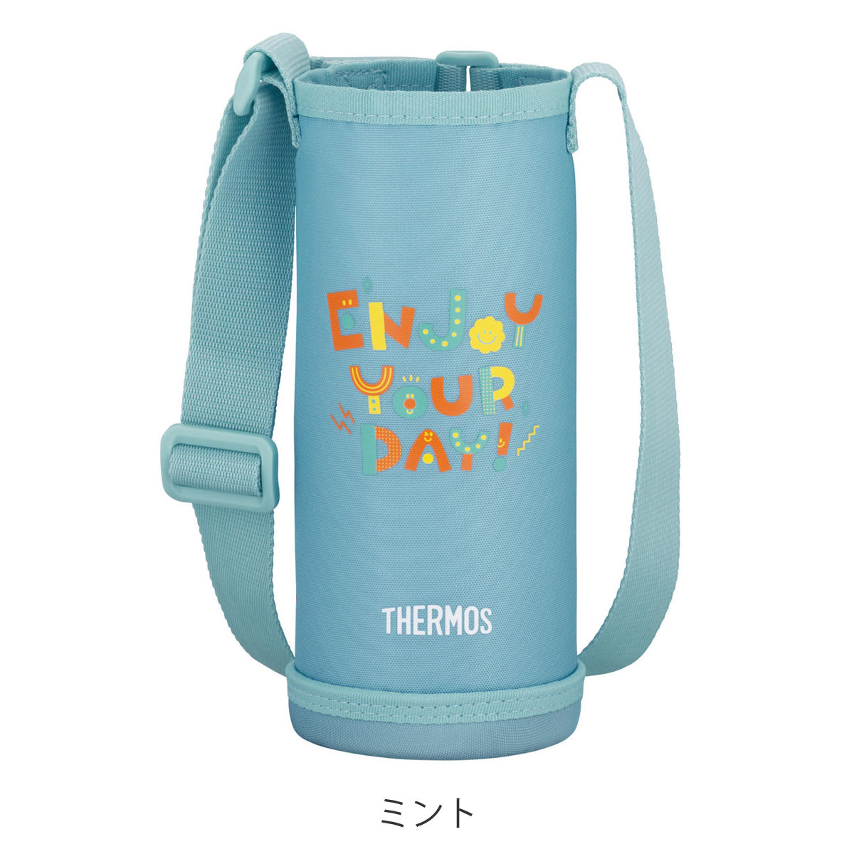 サーモス 水筒 ボトルポーチ FJW-550TR 専用 ( THERMOS ポーチ ケース 対応 パーツ 部品 のみ 水筒カバー 専用パーツ 専用部品 水筒用パーツ 交換 交換用 替え ) 【コバルトブルー】 コバルトブルー