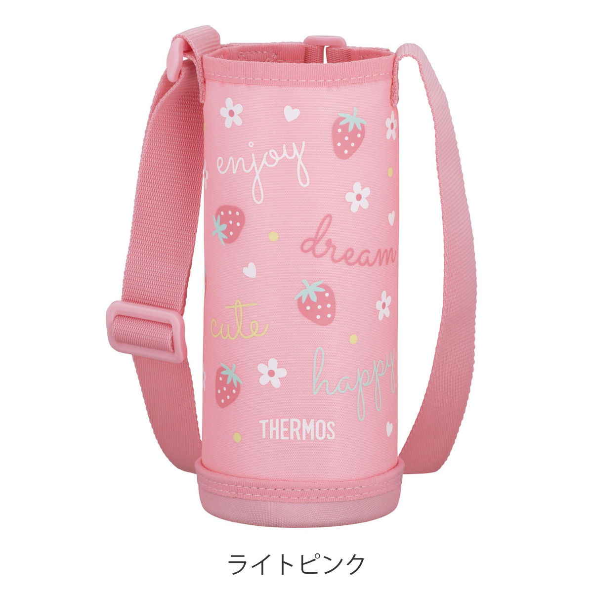 サーモス 水筒 ボトルポーチ FJW-550TR 専用 ( THERMOS ポーチ ケース 対応 パーツ 部品 のみ 水筒カバー 専用パーツ 専用部品 水筒用パーツ 交換 交換用 替え ) 【コバルトブルー】 コバルトブルー