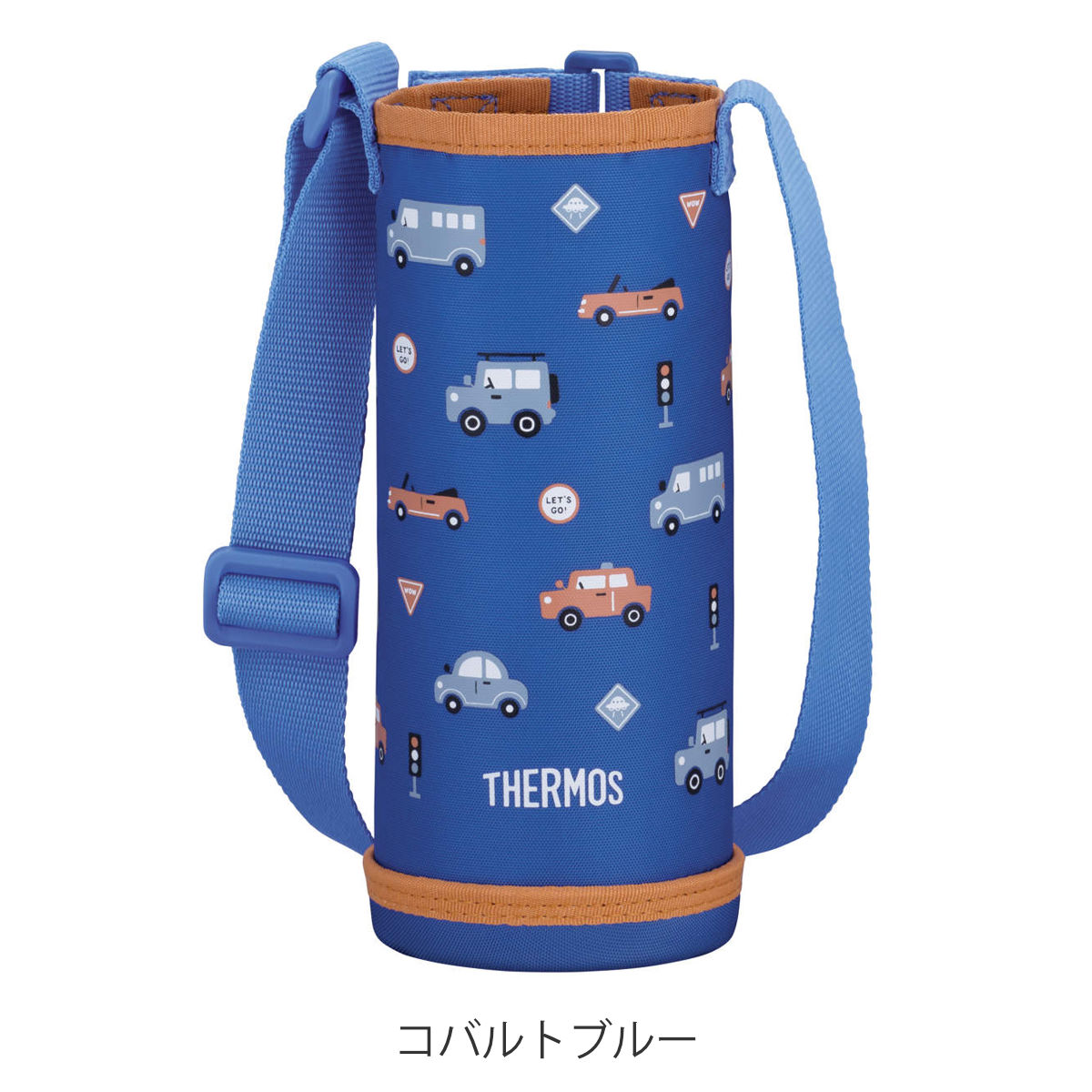 サーモス 水筒 ボトルポーチ FJW-550TR 専用 ( THERMOS ポーチ ケース 対応 パーツ 部品 のみ 水筒カバー 専用パーツ 専用部品 水筒用パーツ 交換 交換用 替え ) 【コバルトブルー】 コバルトブルー