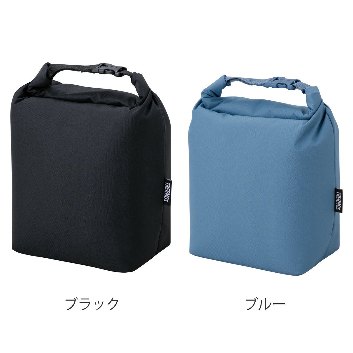 サーモス ランチバッグ 保冷ロールトップバッグ RFK-005 ( THERMOS 保冷 保冷バッグ お弁当袋 弁当袋 鞄 バッグ サブバック かばん 大きめ カバン お弁当用 お弁当入れ クーラーバッグ 保冷ランチバッグ アウトドア 大容量 保冷袋 ) 【アッシュブルー】 アッシュブルー