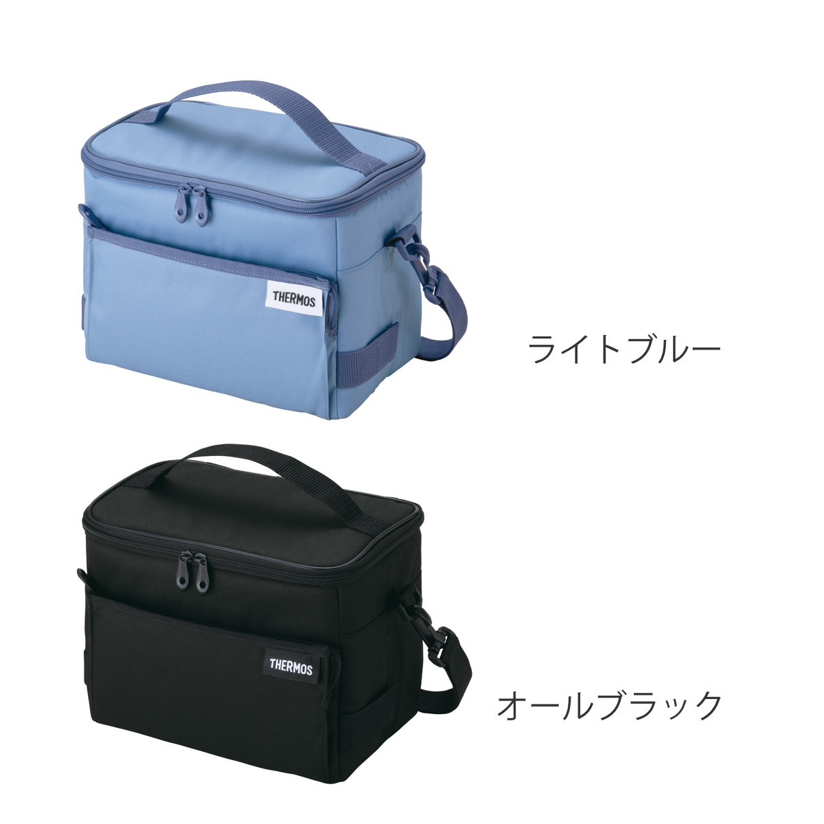 サーモス 保冷バッグ 5L ソフトクーラー RFD-0051 ( THERMOS クーラーバッグ 折りたたみ 保冷 5リットル 小型 コンパクト 2WAY エコバッグ 折り畳み ランチバッグ メッシュポケット付き ショルダーベルト クーラートートバッグ ) 【ライトブルー】 ライトブルー