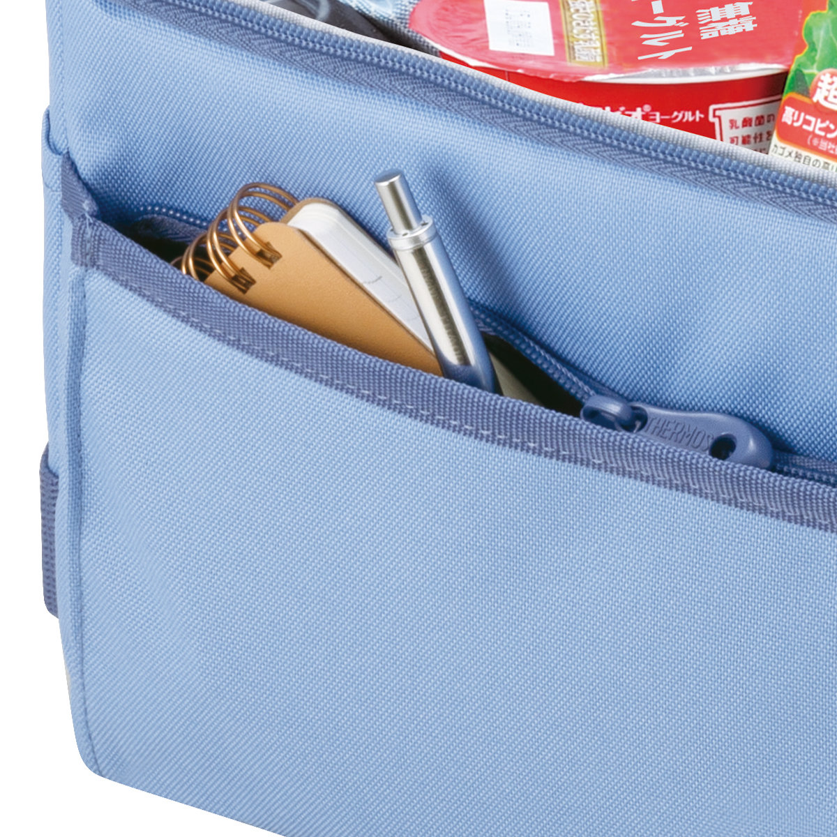 サーモス 保冷バッグ 5L ソフトクーラー RFD-0051 ( THERMOS クーラーバッグ 折りたたみ 保冷 5リットル 小型 コンパクト 2WAY エコバッグ 折り畳み ランチバッグ メッシュポケット付き ショルダーベルト クーラートートバッグ ) 【ライトブルー】 ライトブルー