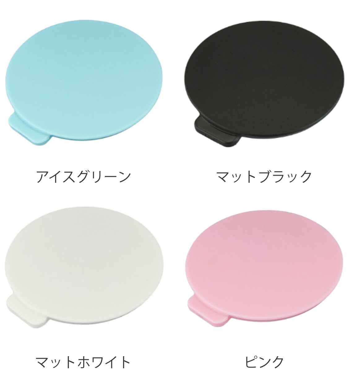 蓋カバー サーモス JNR 専用 部品 パーツ ( THERMOS 真空断熱ケータイマグ用 JNR用 対応 のみ 蓋用カバー 専用パーツ 専用部品 水筒用パーツ 交換 交換用 替え 買い替え ) 【ナチュラルホワイト】 ナチュラルホワイト