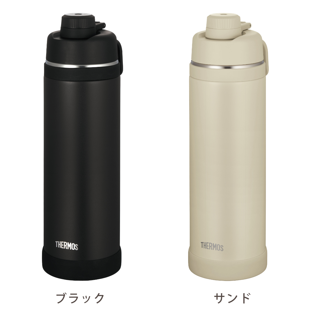 サーモス 水筒 1.5L 真空断熱スポーツボトル FJU-1500 ( THERMOS 保冷 食洗機対応 直飲み ダイレクトボトル スポーツドリンク対応 軽量 食洗機OK スポーツ飲料対応 ステンレス ステンレスボトル マイボトル ボトル おしゃれ 大人 ) 【サンド】 サンド