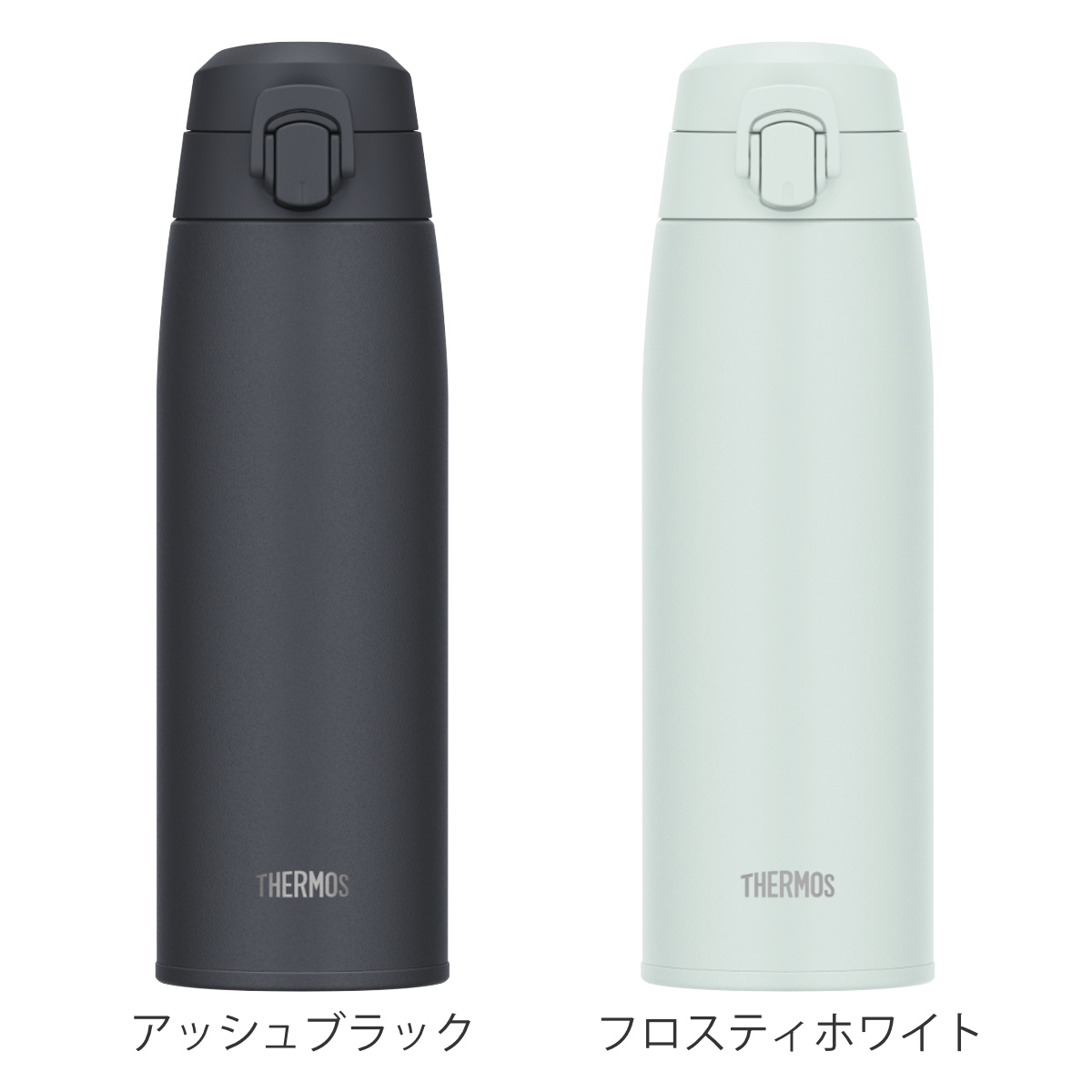 サーモス 水筒 800ml 真空断熱ケータイマグ JPC-800 ( THERMOS 保温 保冷 軽量 直飲み ステンレスボトル 食洗機対応 ワンタッチ マグボトル 食洗機OK スポーツドリンク ボトル 真空断熱 ダイレクトボトル ステンレス ワンプッシュ ) 【フロスティホワイト】 フロスティホワイト