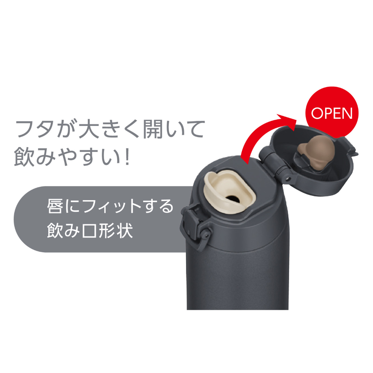 サーモス 水筒 800ml 真空断熱ケータイマグ JPC-800 ( THERMOS 保温 保冷 軽量 直飲み ステンレスボトル 食洗機対応 ワンタッチ マグボトル 食洗機OK スポーツドリンク ボトル 真空断熱 ダイレクトボトル ステンレス ワンプッシュ ) 【フロスティホワイト】 フロスティホワイト