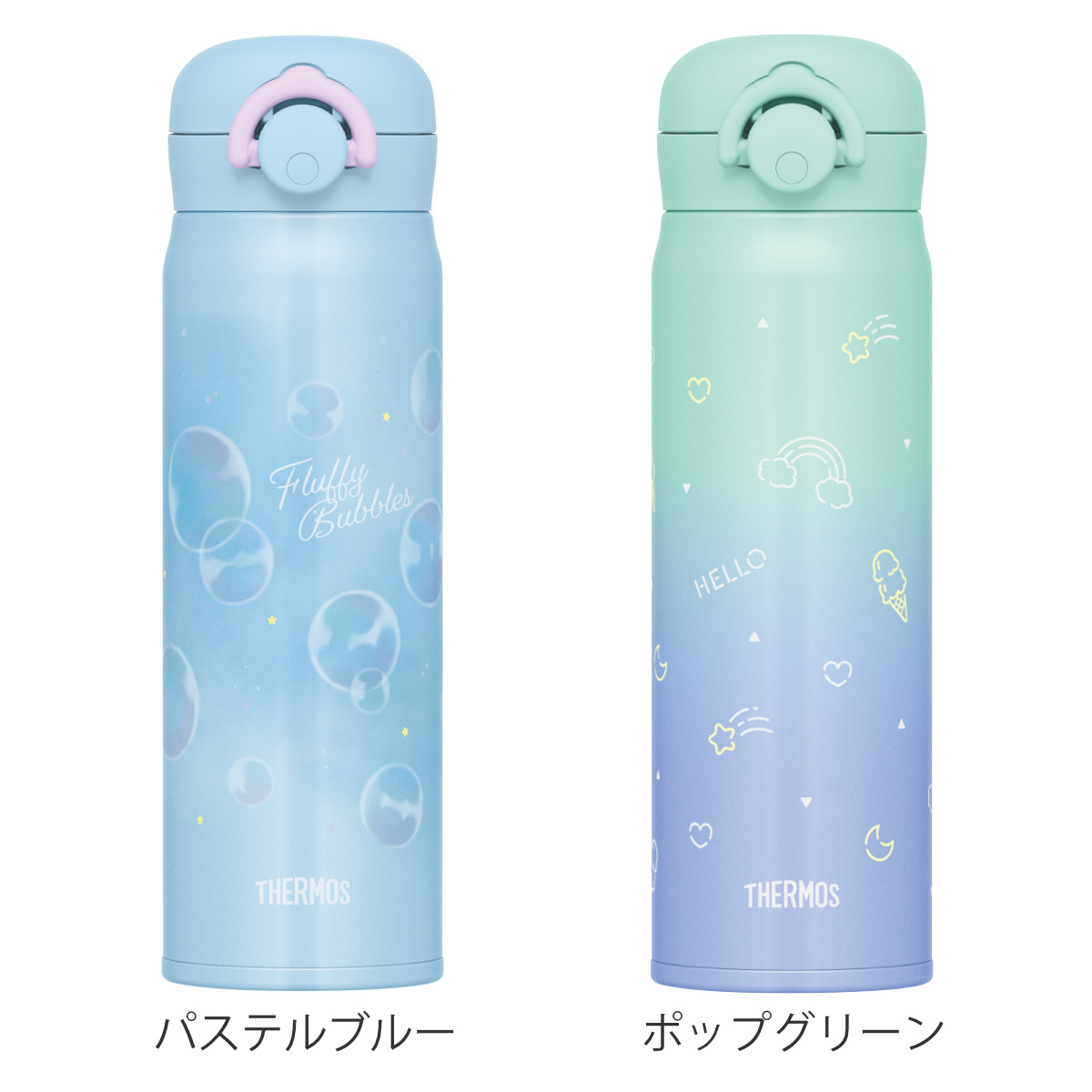 サーモス 水筒 500ml 真空断熱ケータイマグ 直飲み JNR-504G ( THERMOS 保温 保冷 軽量 ステンレスボトル ワンタッチ マグボトル スポーツドリンク ボトル 真空断熱 ダイレクトボトル 直のみ すいとう ステンレス ワンプッシュ ) 【パステルブルー】 パステルブルー