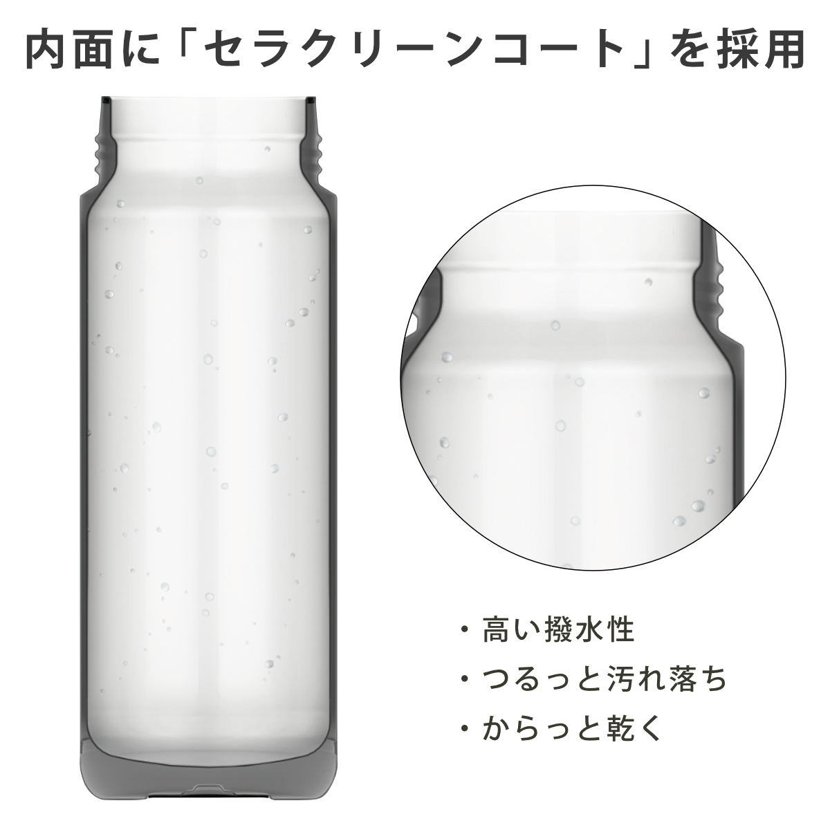 サーモス 水筒 500ml 真空断熱ケータイマグ セラミック加工 JPB-500 ( THERMOS 直飲み 保温 保冷 食洗機対応 スクリュー マグボトル スポーツドリンク対応 食洗機OK ステンレスボトル 魔法瓶 スリム 軽量 マグ ボトル シンプル ) 【ソフトブルー】 ソフトブルー