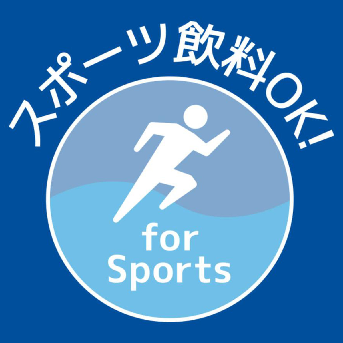 サーモス 水筒 500ml 真空断熱ケータイマグ セラミック加工 JPB-500 ( THERMOS 直飲み 保温 保冷 食洗機対応 スクリュー マグボトル スポーツドリンク対応 食洗機OK ステンレスボトル 魔法瓶 スリム 軽量 マグ ボトル シンプル ) 【ソフトブルー】 ソフトブルー