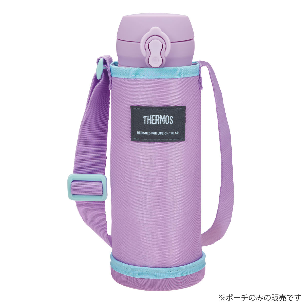 サーモス マイボトルポーチ JNL-S JNR 500ml対応 APO-500 ( THERMOS 保冷 水筒カバー 水筒ケース ボトルケース マグボトルポーチ 水筒 すいとう カバー ケース ホルダー 持ち運び 保護 ストラップ ストラップベルト ) 【ベージュ】 ベージュ