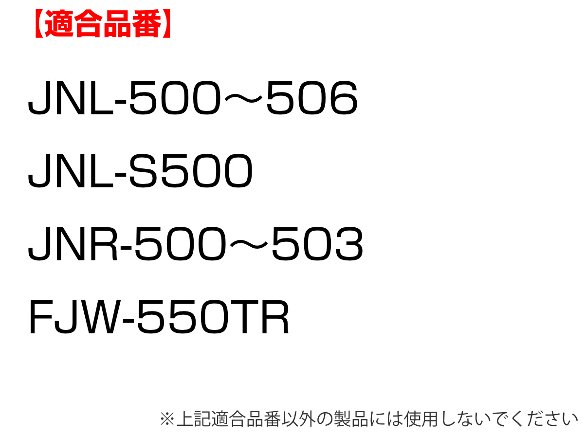 サーモス マイボトルポーチ JNL-S JNR 500ml対応 APO-500 ( THERMOS 保冷 水筒カバー 水筒ケース ボトルケース マグボトルポーチ 水筒 すいとう カバー ケース ホルダー 持ち運び 保護 ストラップ ストラップベルト ) 【ベージュ】 ベージュ