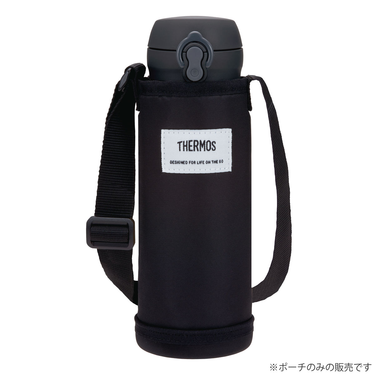 サーモス マイボトルポーチ JNL-S JNR 500ml対応 APO-500 ( THERMOS 保冷 水筒カバー 水筒ケース ボトルケース マグボトルポーチ 水筒 すいとう カバー ケース ホルダー 持ち運び 保護 ストラップ ストラップベルト ) 【ベージュ】 ベージュ