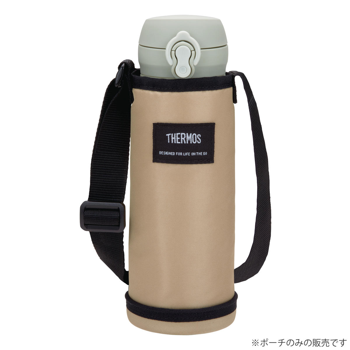 サーモス マイボトルポーチ JNL-S JNR 500ml対応 APO-500 ( THERMOS 保冷 水筒カバー 水筒ケース ボトルケース マグボトルポーチ 水筒 すいとう カバー ケース ホルダー 持ち運び 保護 ストラップ ストラップベルト ) 【ベージュ】 ベージュ