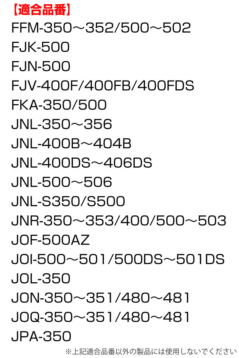 サーモス ケータイマグ用ソコカバー APN-001 ( THERMOS 食洗機対応 ケータイマグ専用 底 シリコンキャップ ケータイマグ用 部品 パーツ 追加パーツ 追加 真空断熱ケータイマグ 専用部品 専用パーツ 傷防止 ) 【ベージュ】 ベージュ