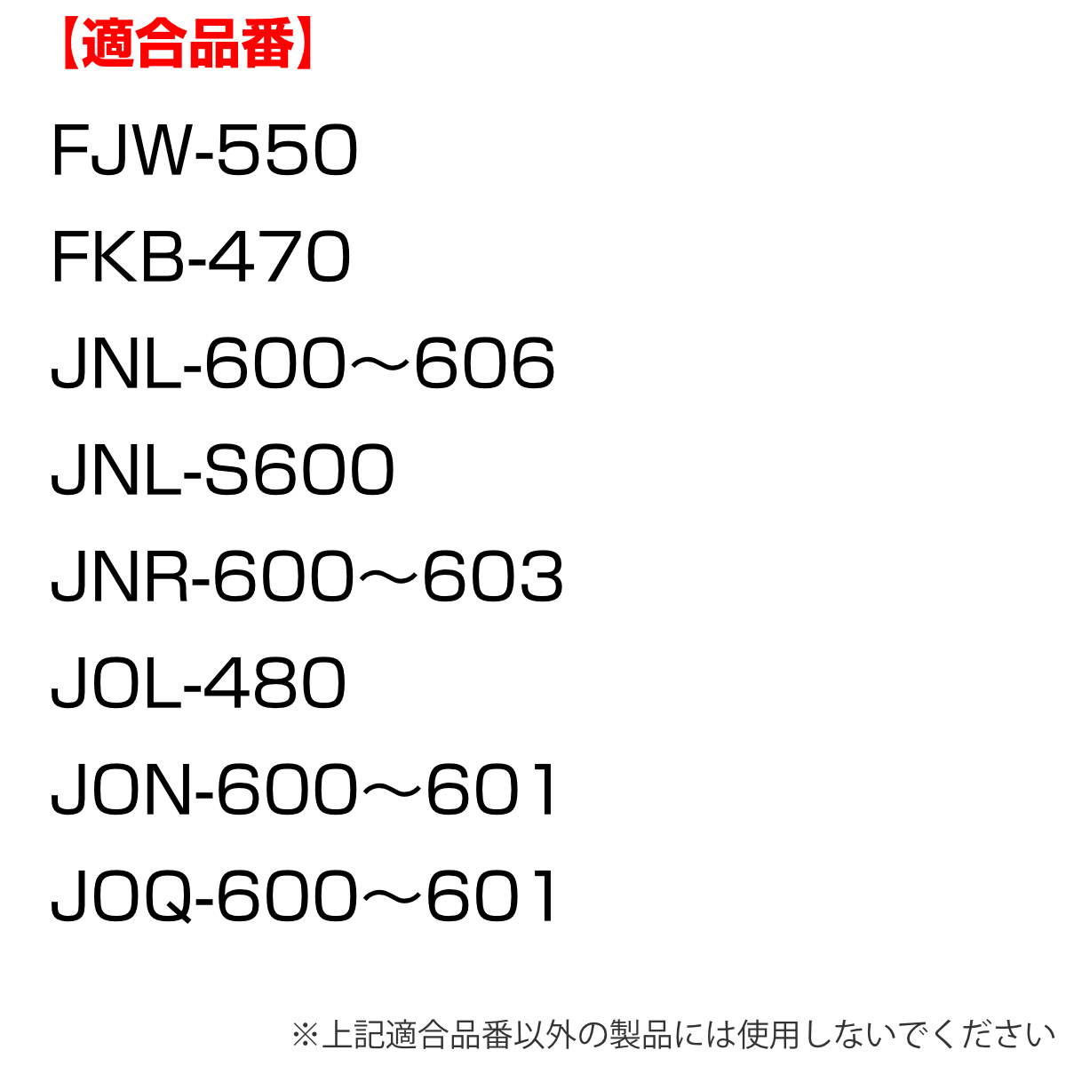 サーモス ケータイマグ用ソコカバー APN-002 ( THERMOS 食洗機対応 ケータイマグ専用 底 シリコンキャップ ケータイマグ用 部品 パーツ 追加パーツ 追加 真空断熱ケータイマグ 専用部品 専用パーツ 傷防止 ) 【ベージュ】 ベージュ