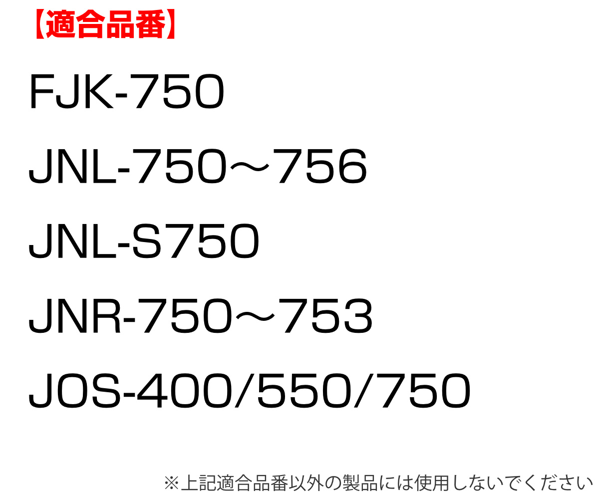 サーモス ケータイマグ用ソコカバー APN-003 ( THERMOS 食洗機対応 ケータイマグ専用 底 シリコンキャップ ケータイマグ用 部品 パーツ 追加パーツ 追加 真空断熱ケータイマグ 専用部品 専用パーツ 傷防止 ) 【ベージュ】 ベージュ