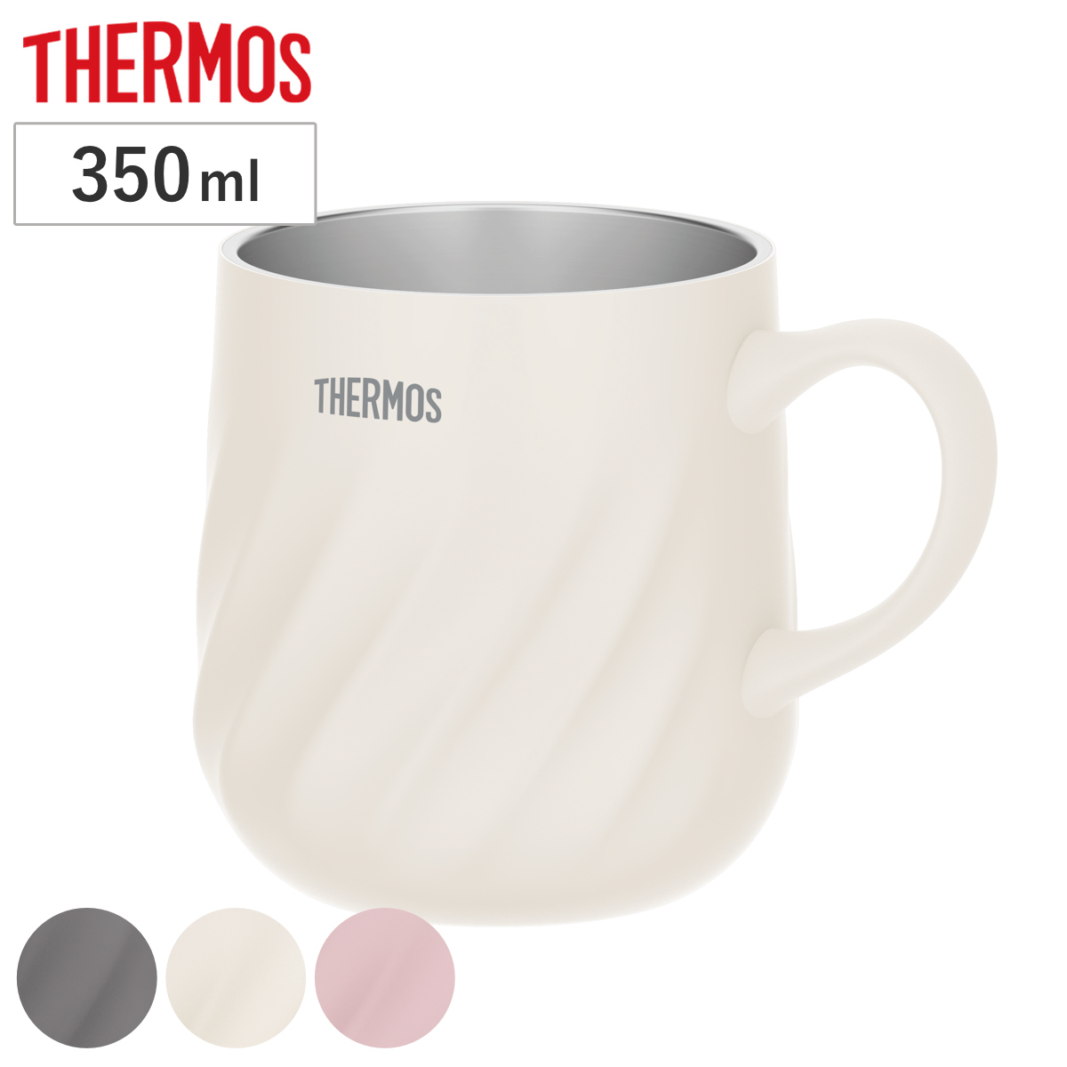 サーモス マグカップ 350ml 真空断熱 ( THERMOS ステンレス コップ マグ 保温 保冷 食洗機対応 おしゃれ かわいい 保温マグカップ 保冷マグカップ ホット アイス 魔法びん構造 ) 【ダークグレー】