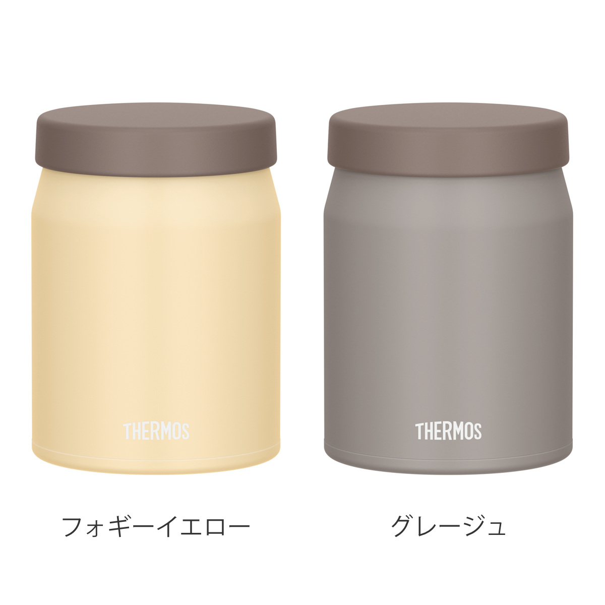 サーモス スープジャー 400ml 真空断熱スープジャー JEF-400 ( THERMOS 保温 保冷 食洗機対応 弁当箱 真空断熱 フードポット スープボトル 食洗機OK お弁当箱 ランチボックス ステンレス 無地 ランチジャー スープポット ) 【グレージュ】 グレージュ