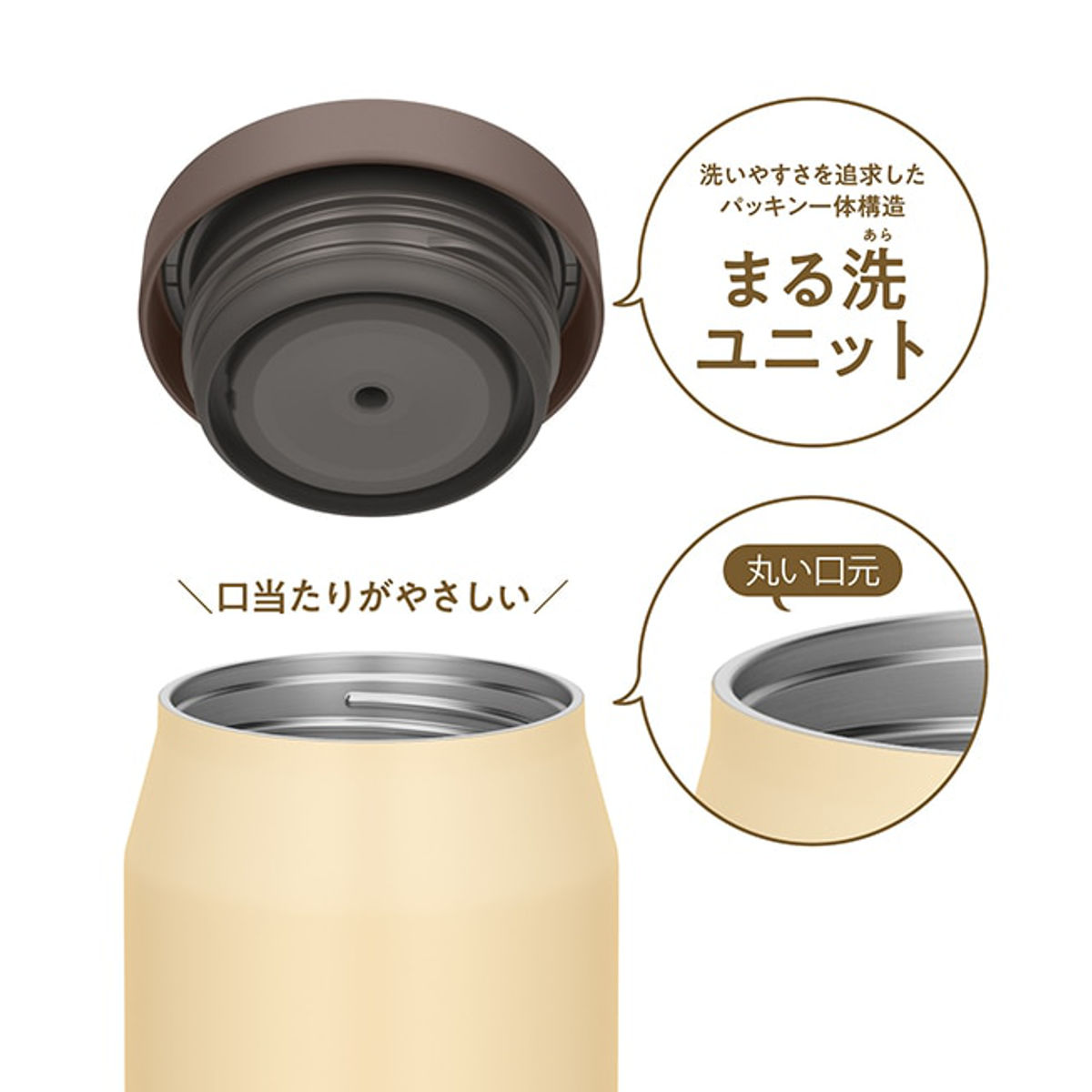 サーモス スープジャー 400ml 真空断熱スープジャー JEF-400 ( THERMOS 保温 保冷 食洗機対応 弁当箱 真空断熱 フードポット スープボトル 食洗機OK お弁当箱 ランチボックス ステンレス 無地 ランチジャー スープポット ) 【グレージュ】 グレージュ