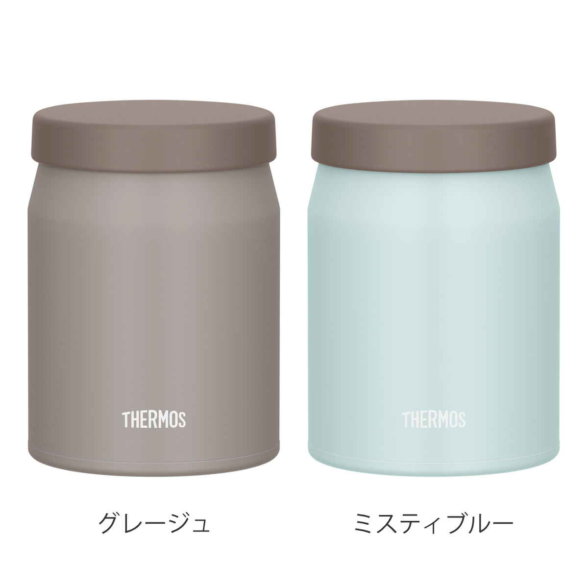 サーモス スープジャー 500ml 真空断熱スープジャー JEF-500 ( THERMOS 保温 保冷 食洗機対応 弁当箱 真空断熱 フードポット スープボトル 食洗機OK お弁当箱 ランチボックス ステンレス 無地 ランチジャー スープポット ) 【グレージュ】 グレージュ