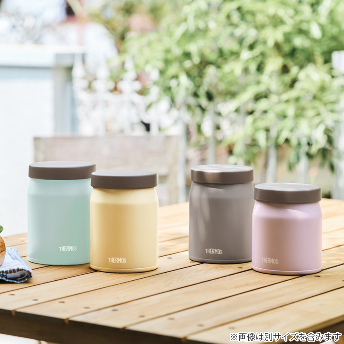 サーモス スープジャー 500ml 真空断熱スープジャー JEF-500 ( THERMOS 保温 保冷 食洗機対応 弁当箱 真空断熱 フードポット スープボトル 食洗機OK お弁当箱 ランチボックス ステンレス 無地 ランチジャー スープポット ) 【グレージュ】 グレージュ