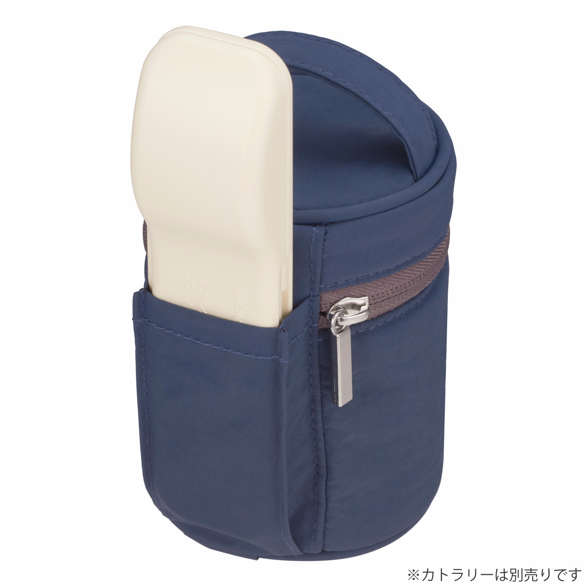 サーモス スープジャーポーチ 200ml専用 RFN-001 ( THERMOS カバー ケース バッグ スープジャー用 スープボトル用 ポケット付き 保温 保冷 無地 持ち運び 保護 ) 【コーラルピンク】 コーラルピンク