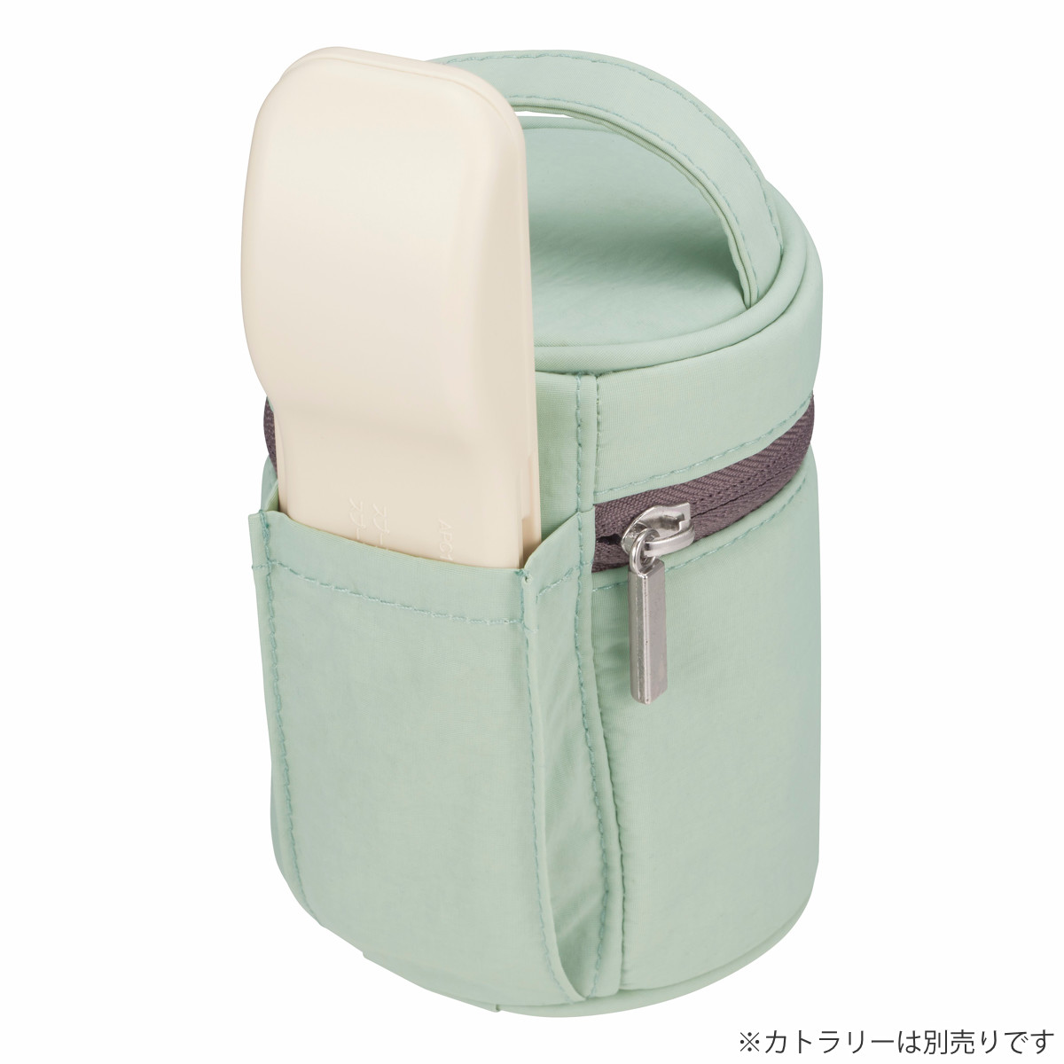 サーモス スープジャーポーチ 200ml専用 RFN-001 ( THERMOS カバー ケース バッグ スープジャー用 スープボトル用 ポケット付き 保温 保冷 無地 持ち運び 保護 ) 【コーラルピンク】 コーラルピンク