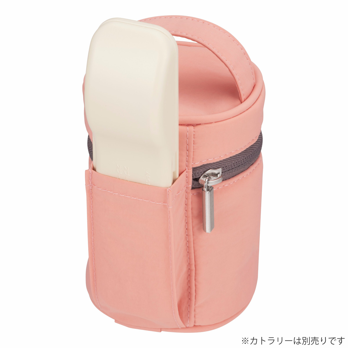 サーモス スープジャーポーチ 200ml専用 RFN-001 ( THERMOS カバー ケース バッグ スープジャー用 スープボトル用 ポケット付き 保温 保冷 無地 持ち運び 保護 ) 【コーラルピンク】 コーラルピンク