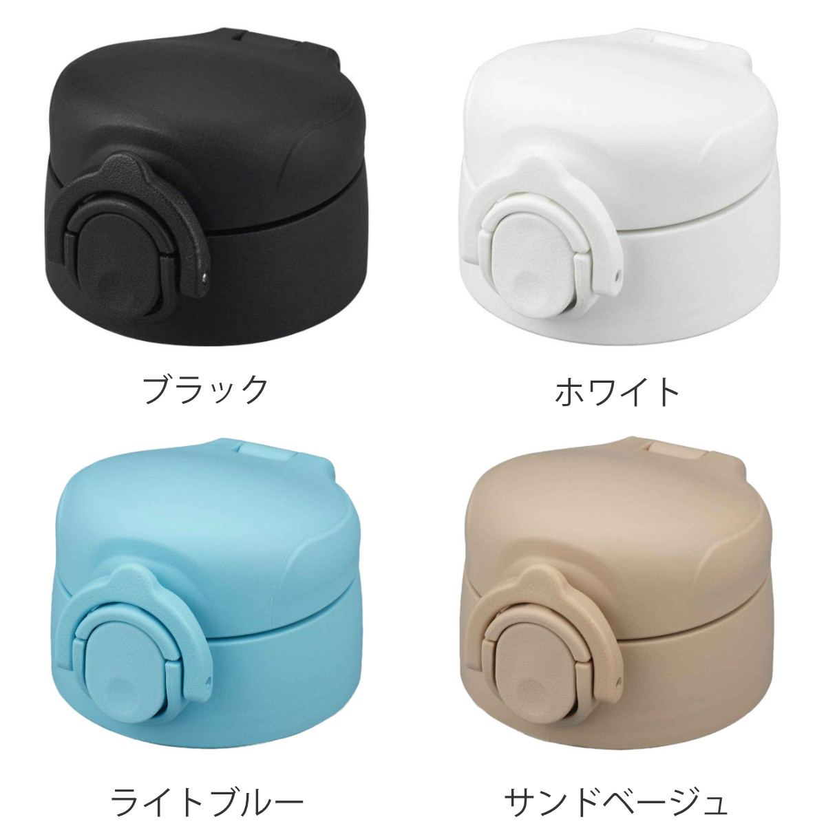 サーモス JOKせんユニット JPA-350B 飲み口・パッキン付 ( THERMOS キャップユニット 対応 パーツ ユニット 部品 のみ 調乳用ステンレスボトル 専用パーツ 専用部品 水筒用パーツ 交換 交換用 替え ) 【ライトブルー】 ライトブルー