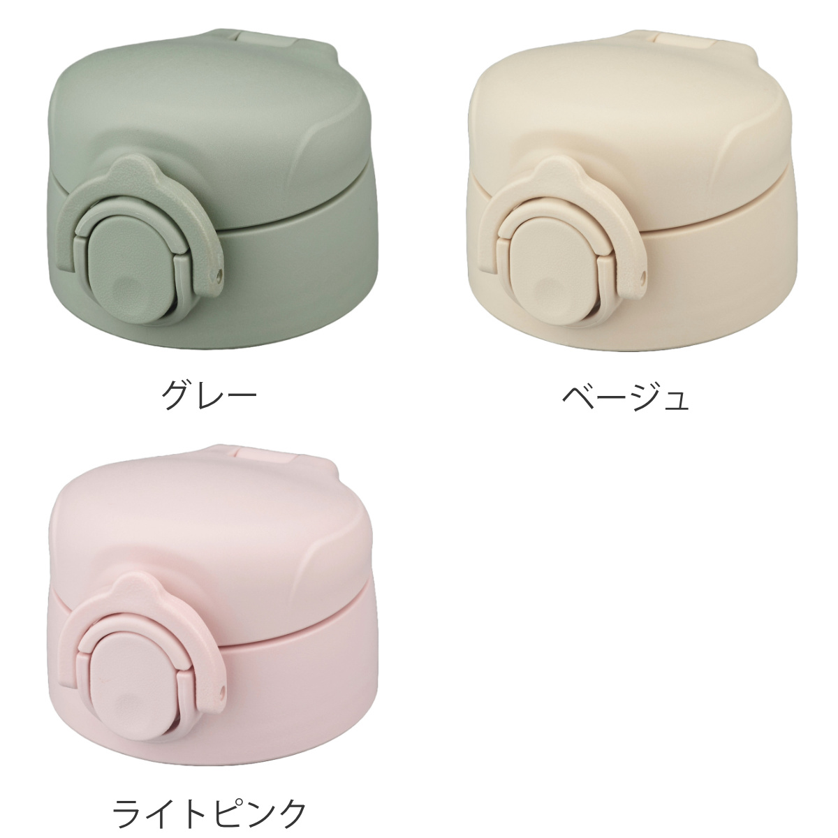 サーモス JOKせんユニット JPA-350B 飲み口・パッキン付 ( THERMOS キャップユニット 対応 パーツ ユニット 部品 のみ 調乳用ステンレスボトル 専用パーツ 専用部品 水筒用パーツ 交換 交換用 替え ) 【ライトブルー】 ライトブルー