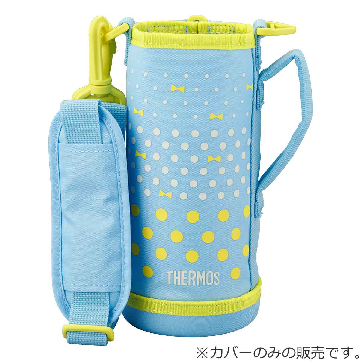サーモス カバー ストラップ付 水筒 FJJ-800WF 専用 ( THERMOS ポーチ ケース 対応 パーツ 部品 のみ 水筒カバー 専用パーツ 専用部品 水筒用パーツ 交換 交換用 替え ) 【ミントドット】 ミントドット