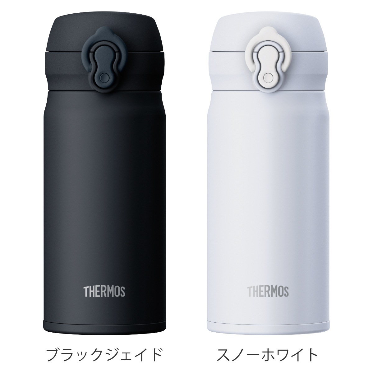 サーモス 水筒 350ml 真空断熱ケータイマグ ( THERMOS 保温 保冷 軽量 直飲み ステンレスボトル コンパクト ワンタッチ マグボトル マグ ボトル 真空断熱 ダイレクトボトル 直のみ すいとう ステンレス ワンプッシュ ) 【スノーホワイト】 スノーホワイト