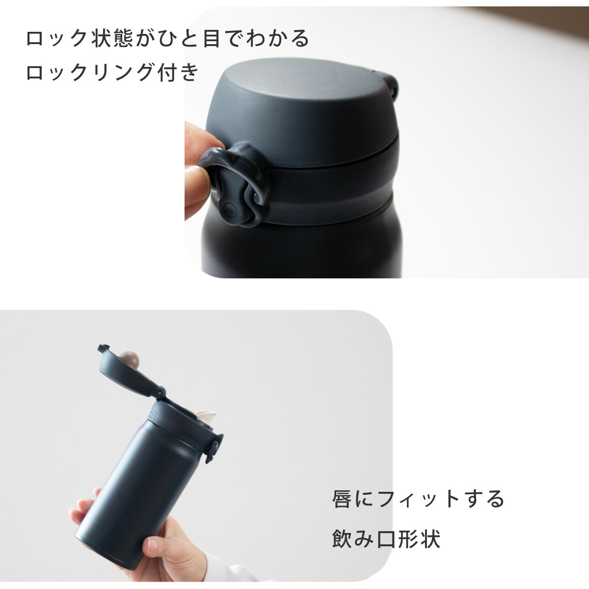 サーモス 水筒 350ml 真空断熱ケータイマグ ( THERMOS 保温 保冷 軽量 直飲み ステンレスボトル コンパクト ワンタッチ マグボトル マグ ボトル 真空断熱 ダイレクトボトル 直のみ すいとう ステンレス ワンプッシュ ) 【スノーホワイト】 スノーホワイト