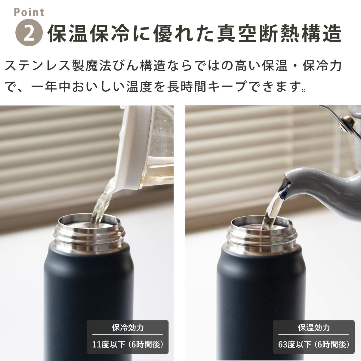 サーモス 水筒 350ml 真空断熱ケータイマグ ( THERMOS 保温 保冷 軽量 直飲み ステンレスボトル コンパクト ワンタッチ マグボトル マグ ボトル 真空断熱 ダイレクトボトル 直のみ すいとう ステンレス ワンプッシュ ) 【スノーホワイト】 スノーホワイト