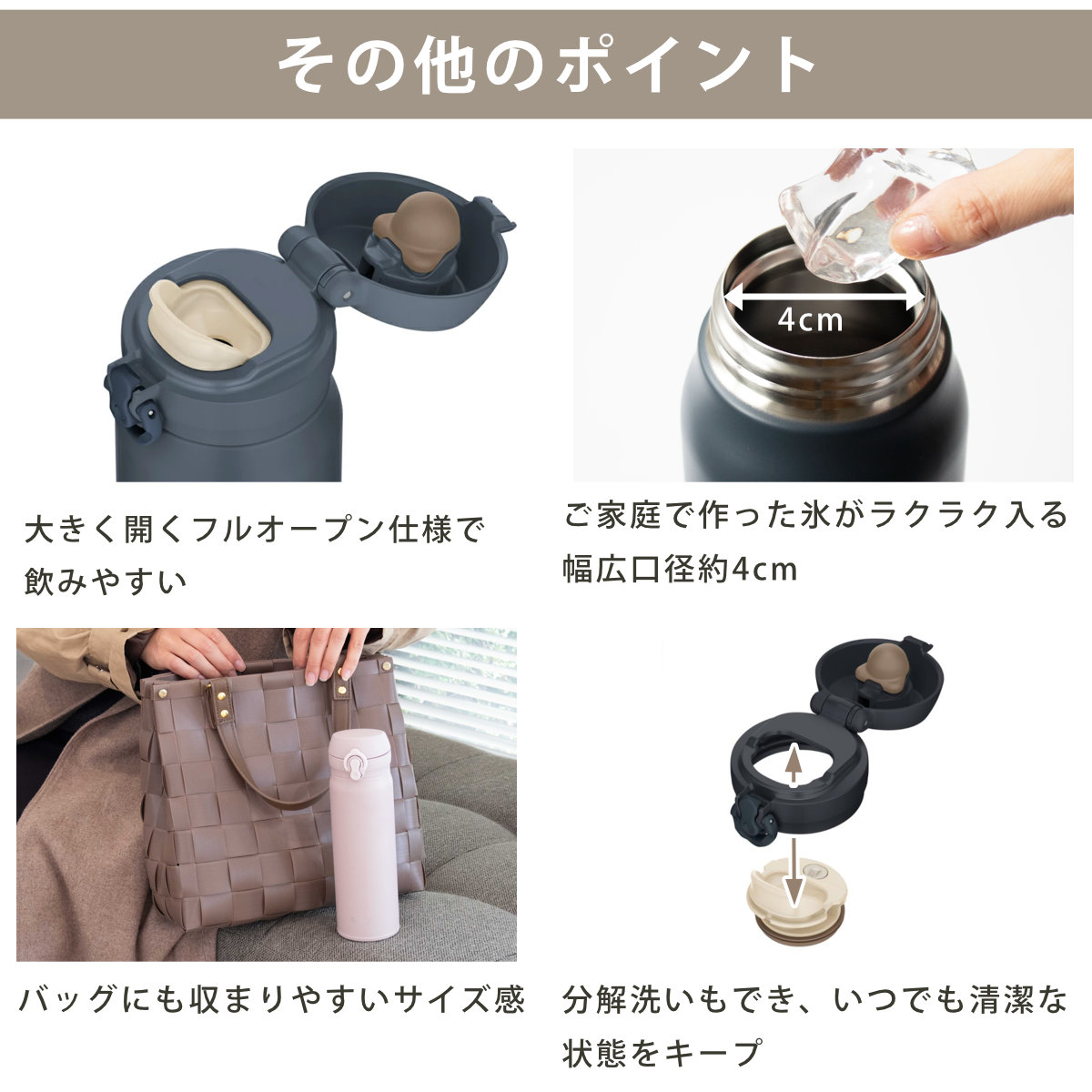 サーモス 水筒 750ml 真空断熱ケータイマグ ( THERMOS 保温 保冷 軽量 直飲み ステンレスボトル コンパクト ワンタッチ マグボトル スポーツドリンク ボトル 真空断熱 ダイレクトボトル 直のみ すいとう ステンレス ワンプッシュ ) 【アッシュグリーン】 アッシュグリーン