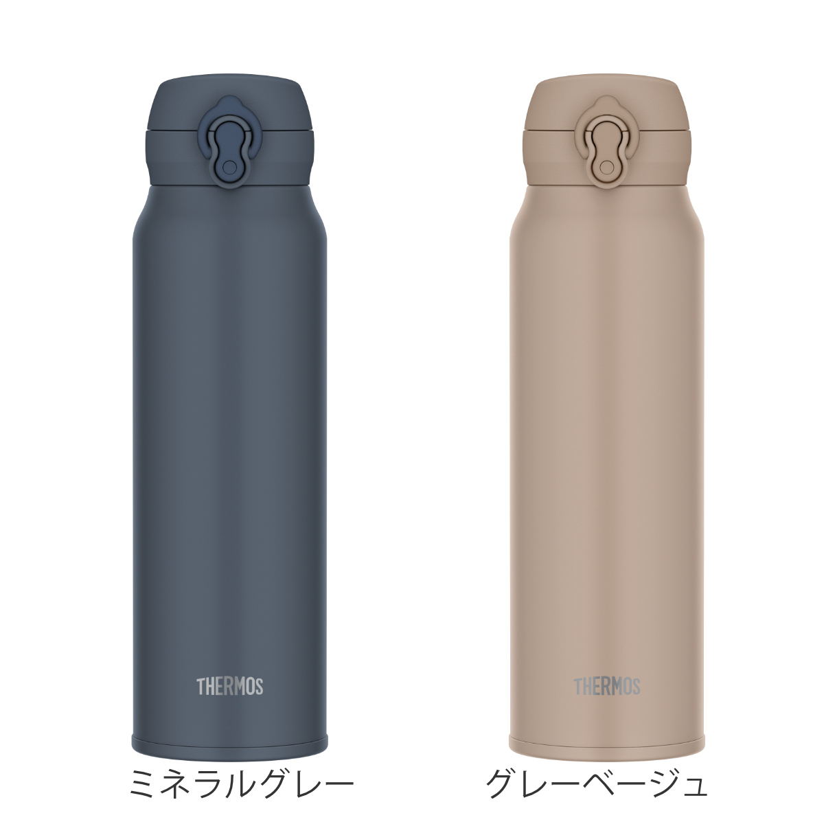 サーモス 水筒 750ml 真空断熱ケータイマグ ( THERMOS 保温 保冷 軽量 直飲み ステンレスボトル コンパクト ワンタッチ マグボトル スポーツドリンク ボトル 真空断熱 ダイレクトボトル 直のみ すいとう ステンレス ワンプッシュ ) 【アッシュグリーン】 アッシュグリーン
