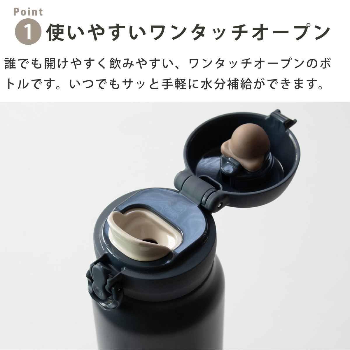 サーモス 水筒 750ml 真空断熱ケータイマグ ( THERMOS 保温 保冷 軽量 直飲み ステンレスボトル コンパクト ワンタッチ マグボトル スポーツドリンク ボトル 真空断熱 ダイレクトボトル 直のみ すいとう ステンレス ワンプッシュ ) 【アッシュグリーン】 アッシュグリーン
