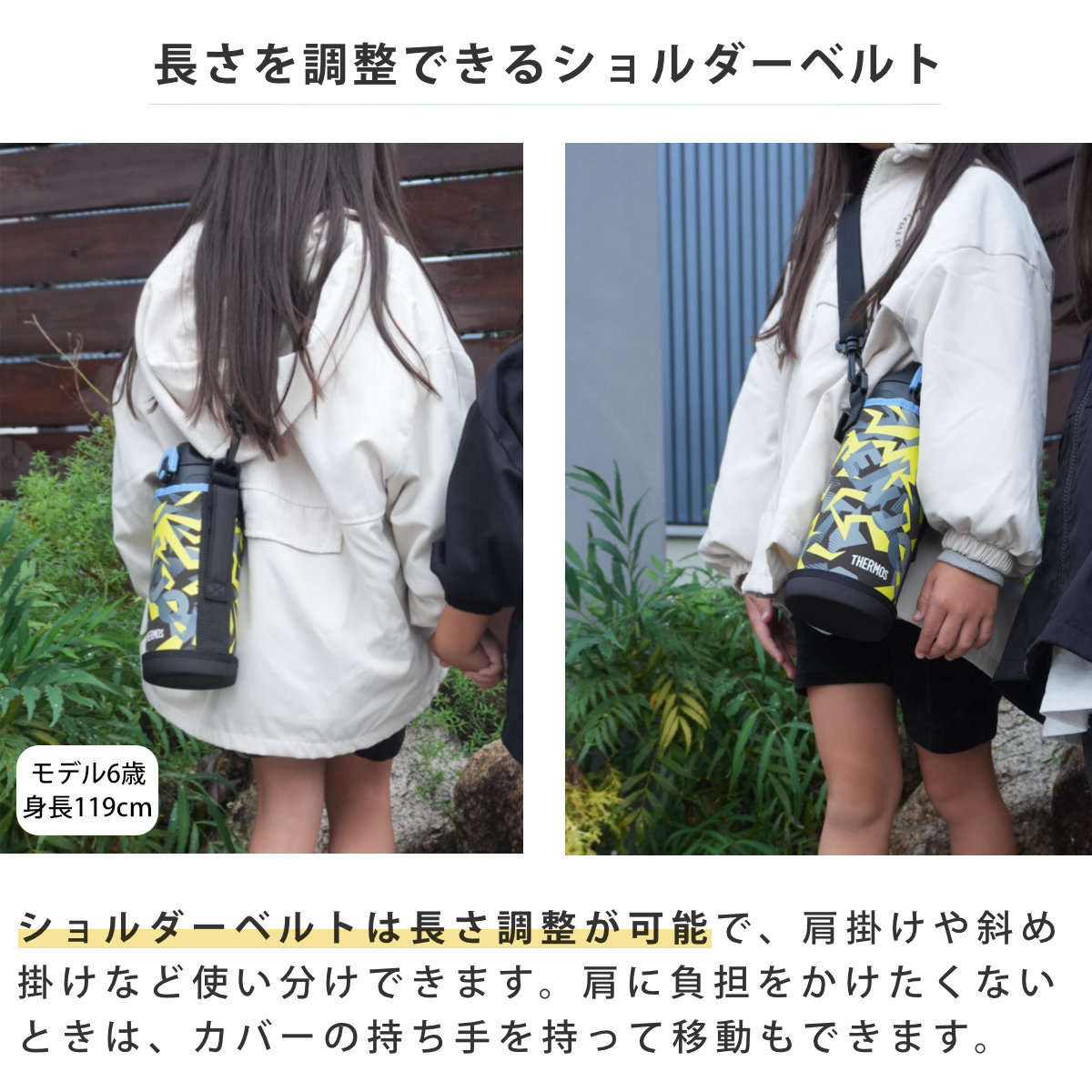 サーモス 水筒 800ml 真空断熱2ウェイボトル FJJ-802WF ( THERMOS 保温 保冷 子供 ワンタッチ ステンレスボトルル スポーツ飲料対応 0.8L 2way 直飲み コップ飲み スポーツドリンク対応 スポーツボトル ダイレクト ボトル キッズ ) 【ブラックイエロー】 ブラックイエロー