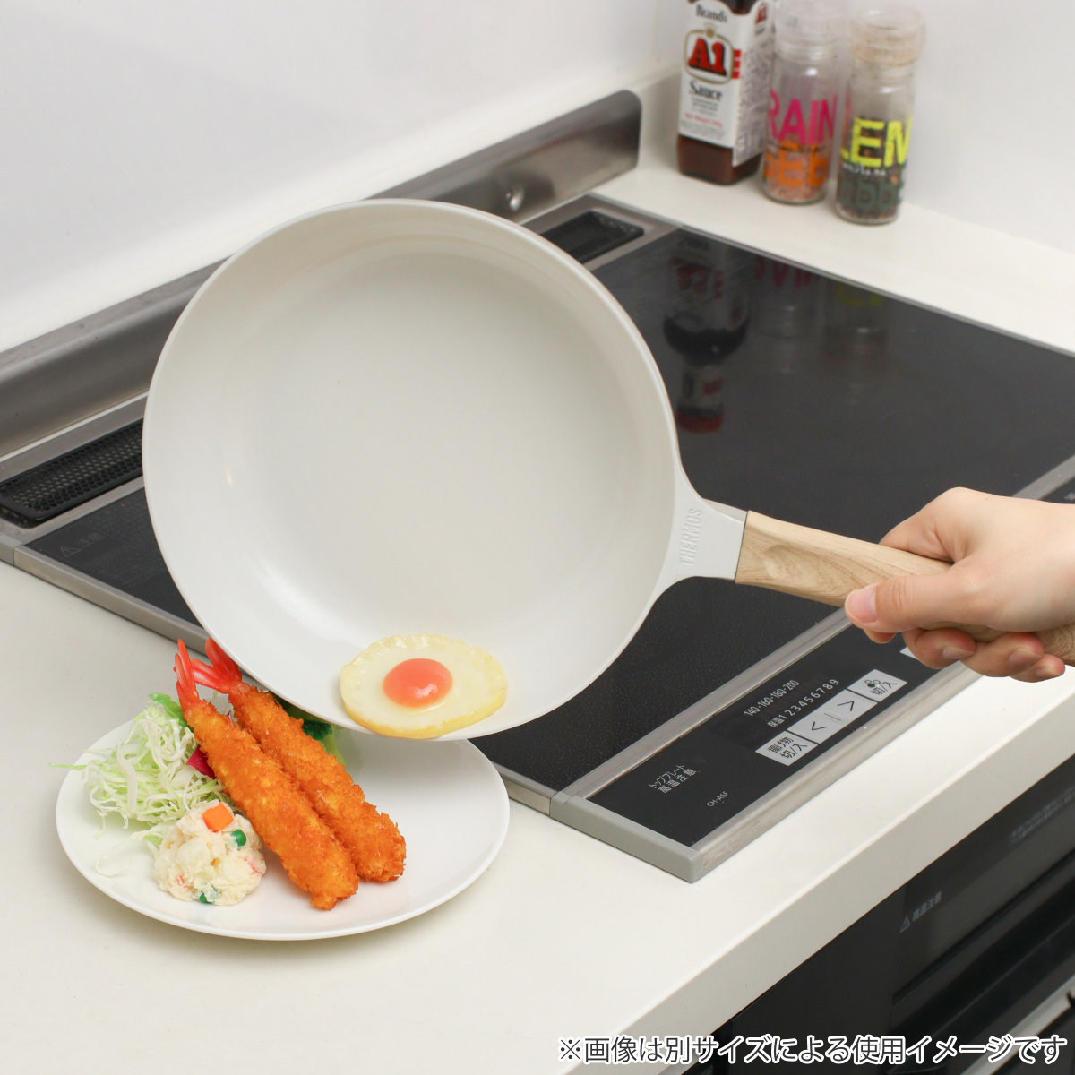 サーモス フライパン 28cm IH対応 セラプロテクト セラミック ( THERMOS ガス火対応 片手鍋 炒め鍋 セラミック加工 軽い 深型 軽量 丈夫 長持ち PFOA&PFOSフリー セラプロテクトコート グレージュ 木目調ハンドル 大きい )