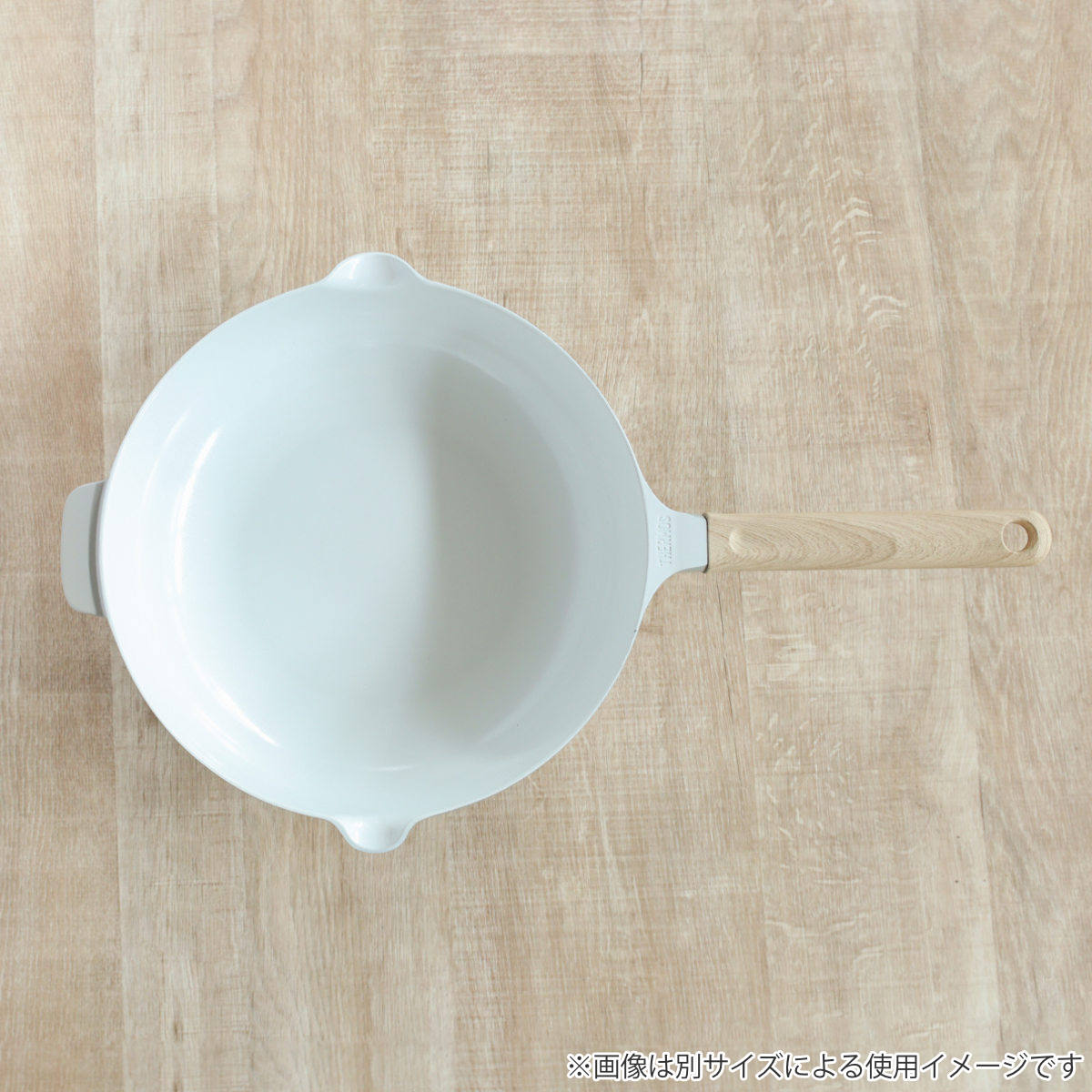 サーモス フライパン 26cm 深型 IH対応セラプロテクト セラミック マルチパン ( THERMOS ガス火対応 片手鍋 炒め鍋 セラミック加工 軽い 軽量 丈夫 長持ち PFOA&PFOSフリー セラプロテクトコート グレージュ 木目調ハンドル )