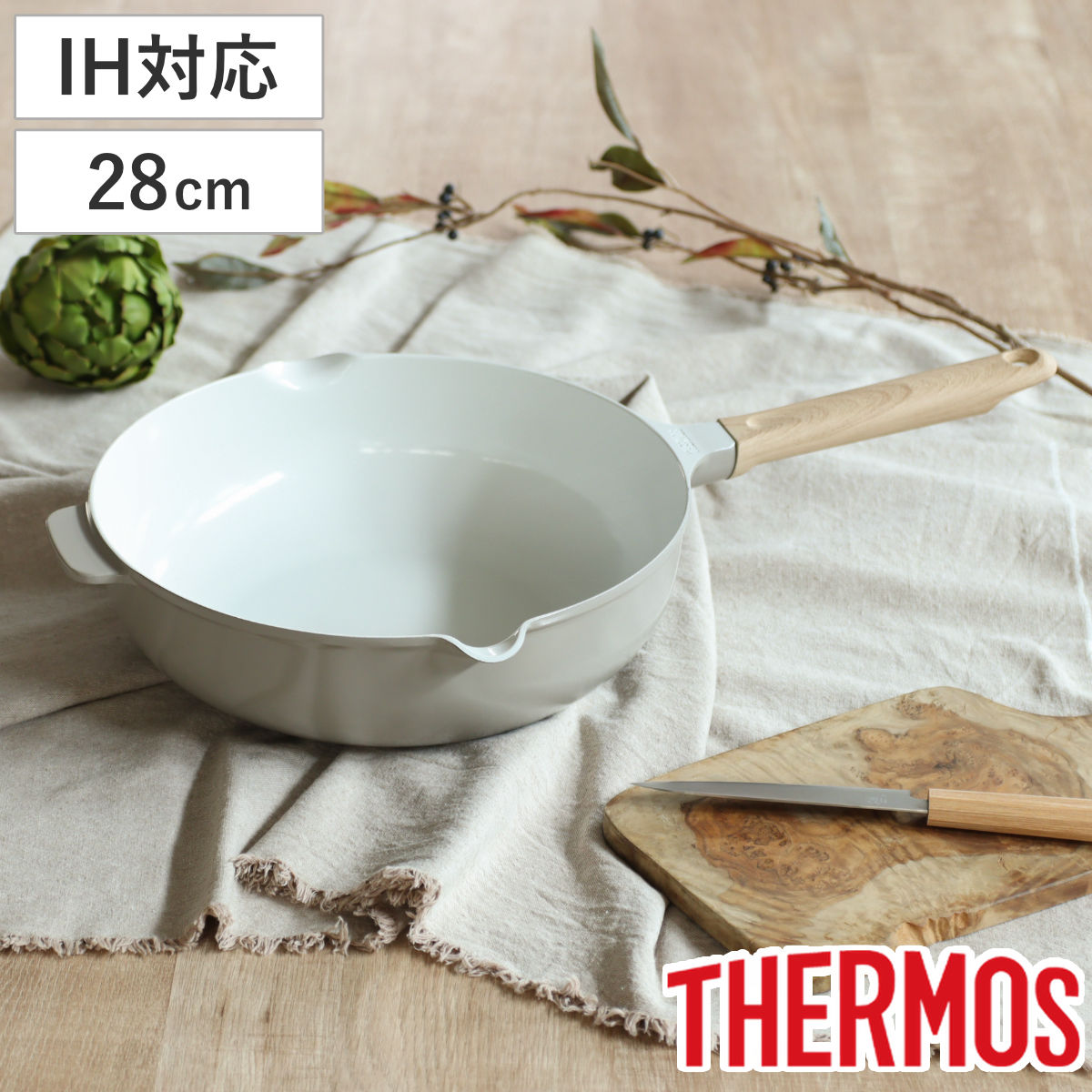 サーモス フライパン 28cm 深型 IH対応セラプロテクト セラミック マルチパン （ THERMOS ガス火対応 片手鍋 炒め鍋 セラミック加工 軽い 軽量 丈夫 長持ち PFOA＆PFOSフリー セラプロテクトコート グレージュ 木目調ハンドル ）