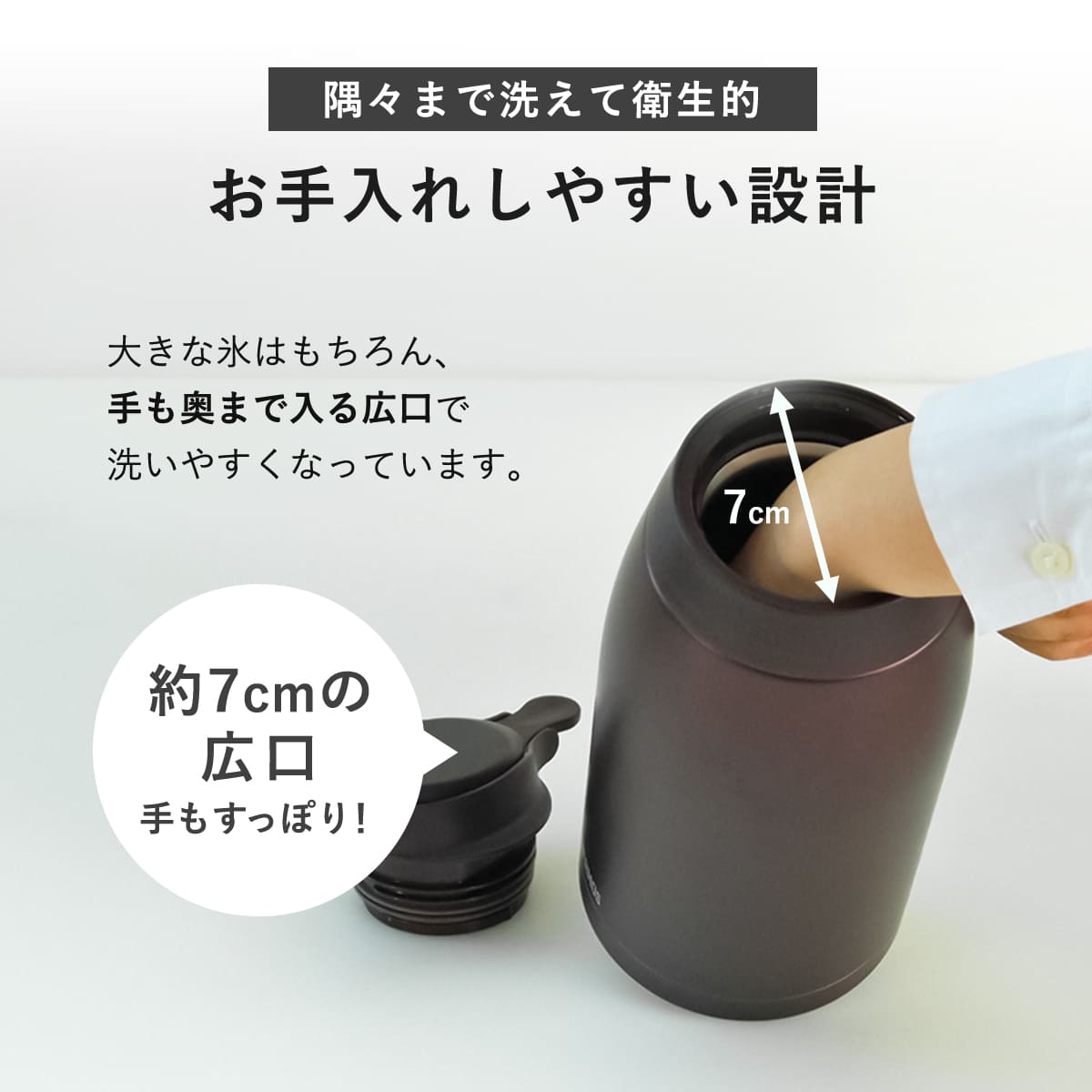 サーモス ポット 2L ステンレスポット ( THERMOS ステンレス 保温 保冷 食洗機対応 卓上ポット ステンレス製 おしゃれ ワンタッチ 魔法びん構造 広口設計 軽量 コンパクト 持ち運び 節約 ) 【ブラウン】 ブラウン