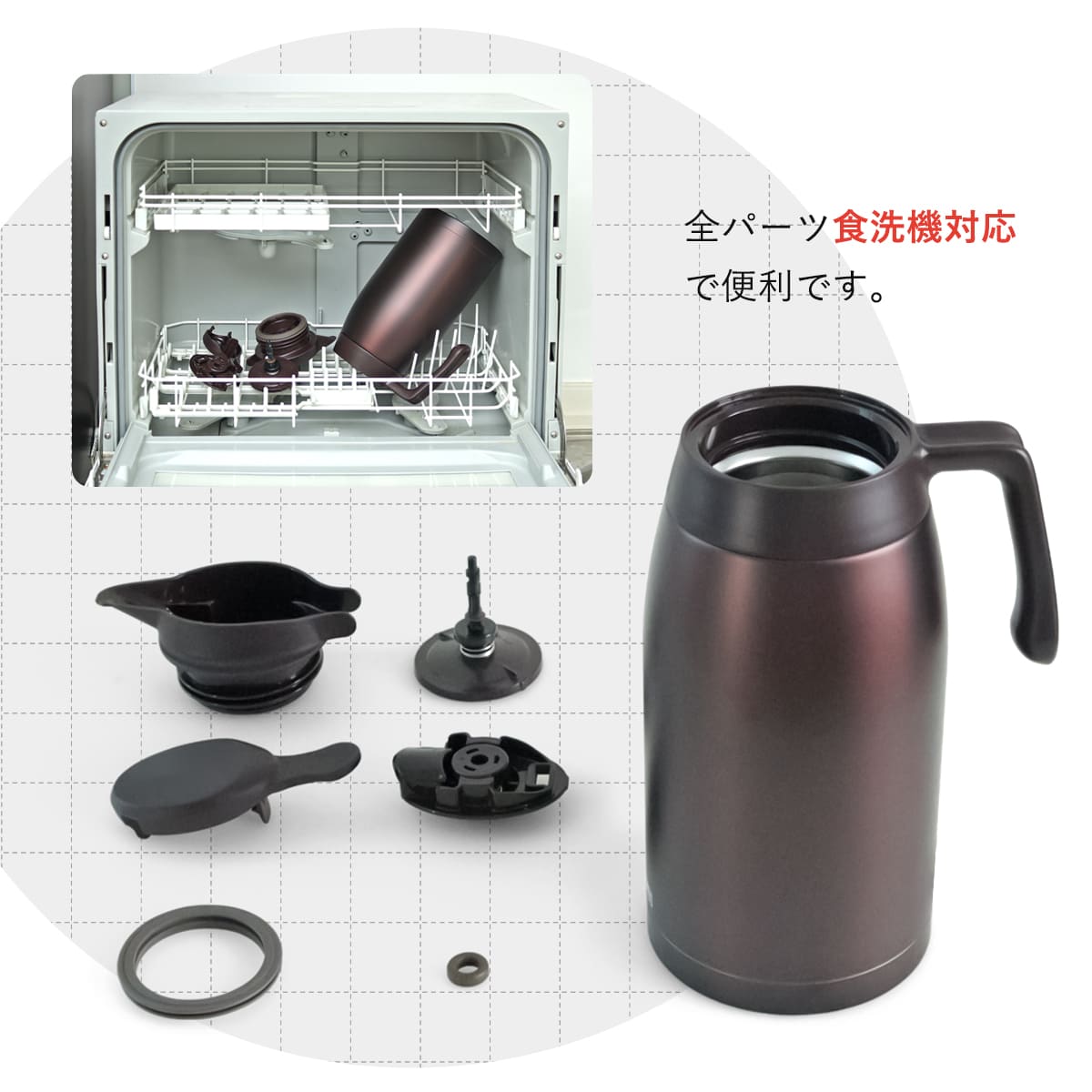 サーモス ポット 2L ステンレスポット ( THERMOS ステンレス 保温 保冷 食洗機対応 卓上ポット ステンレス製 おしゃれ ワンタッチ 魔法びん構造 広口設計 軽量 コンパクト 持ち運び 節約 ) 【ブラウン】 ブラウン