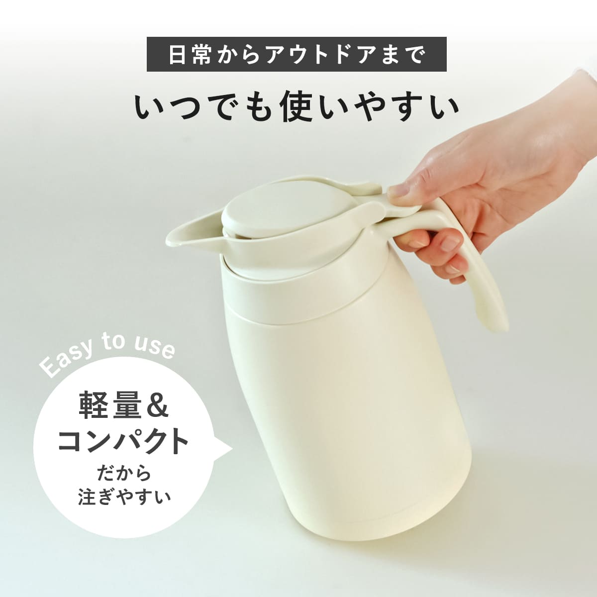 サーモス ポット 2L ステンレスポット ( THERMOS ステンレス 保温 保冷 食洗機対応 卓上ポット ステンレス製 おしゃれ ワンタッチ 魔法びん構造 広口設計 軽量 コンパクト 持ち運び 節約 ) 【ブラウン】 ブラウン