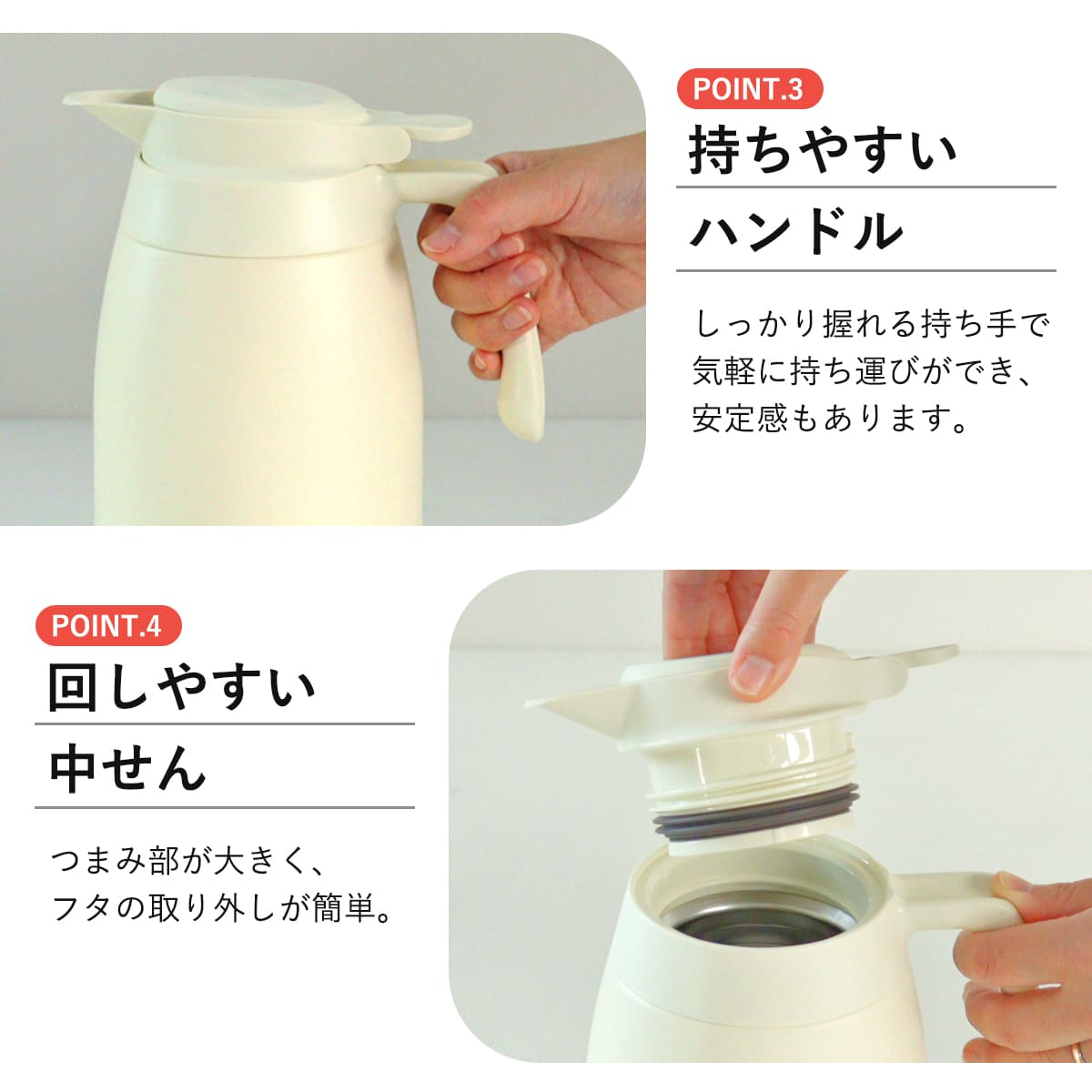 サーモス ポット 2L ステンレスポット ( THERMOS ステンレス 保温 保冷 食洗機対応 卓上ポット ステンレス製 おしゃれ ワンタッチ 魔法びん構造 広口設計 軽量 コンパクト 持ち運び 節約 ) 【ブラウン】 ブラウン